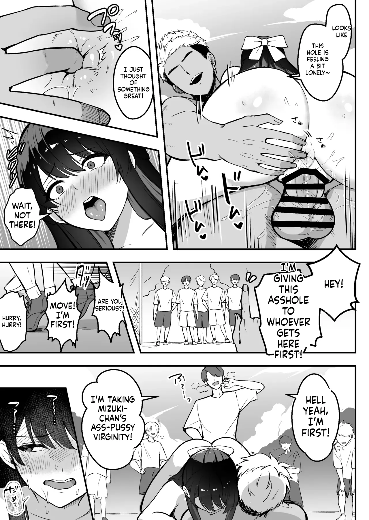 During our long-distance relationship, my older girlfriend, whom I’m proud of, was living a yarisā sexual lifestyle. Chapter 1 - page 64