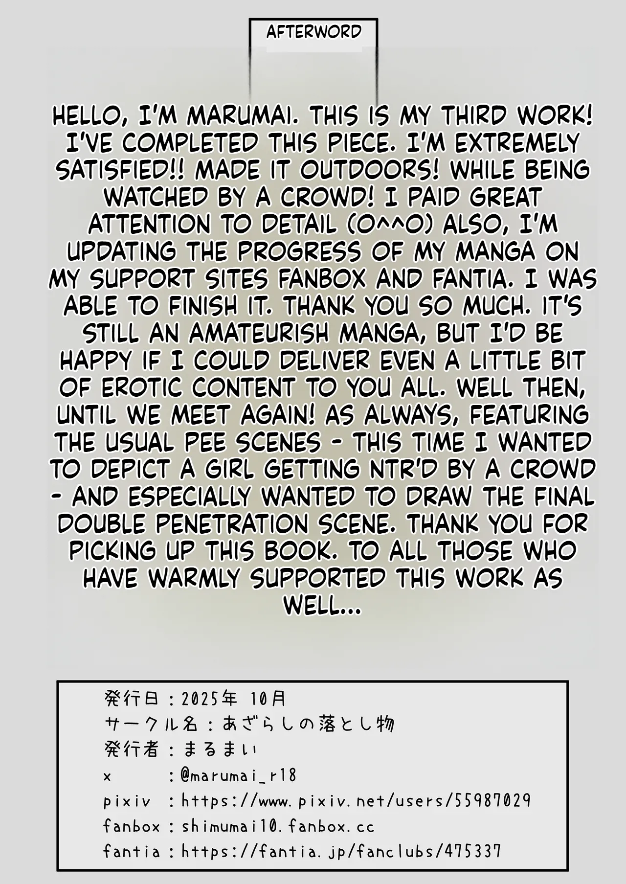 During our long-distance relationship, my older girlfriend, whom I’m proud of, was living a yarisā sexual lifestyle. Chapter 1 - page 74
