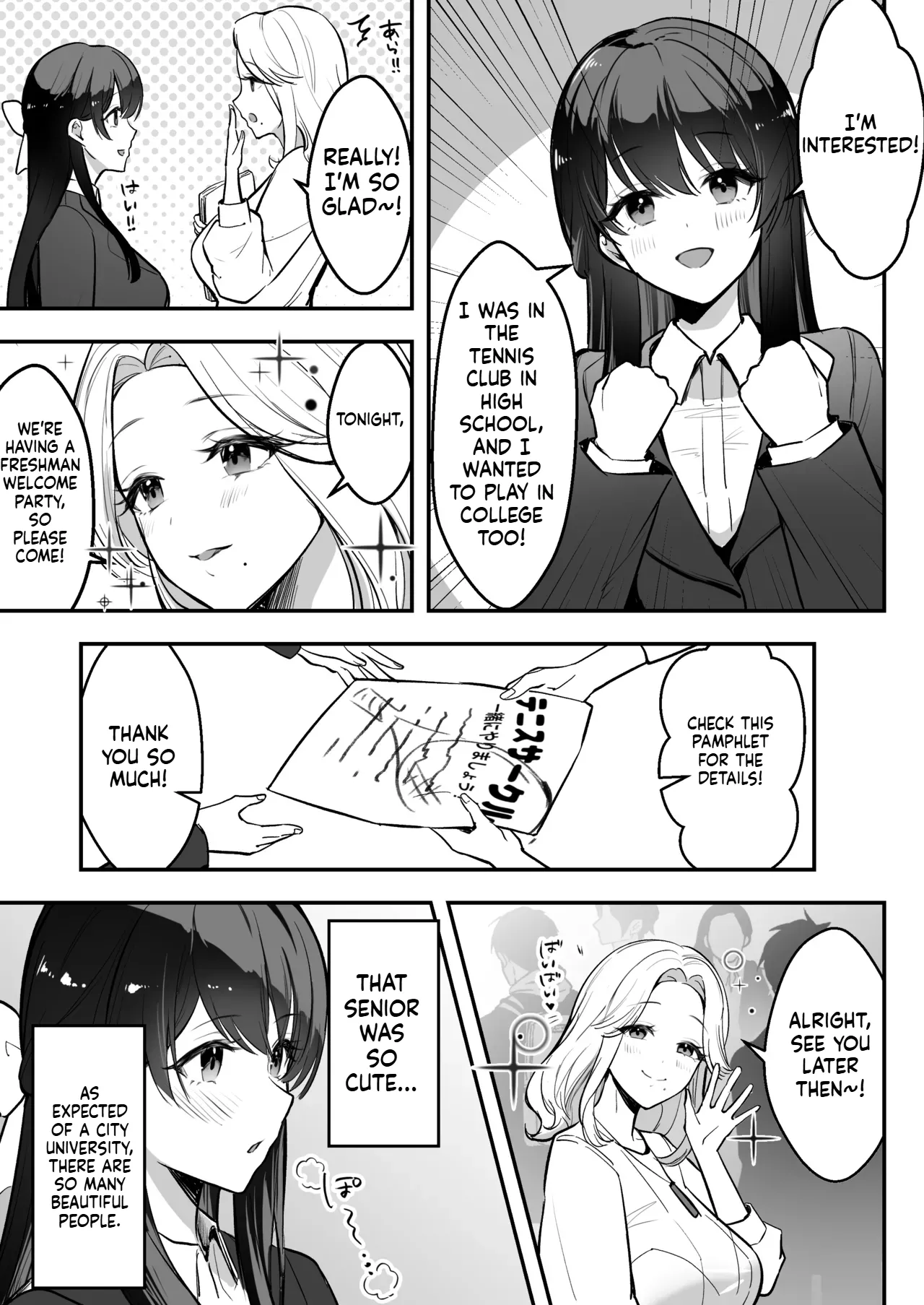 During our long-distance relationship, my older girlfriend, whom I’m proud of, was living a yarisā sexual lifestyle. Chapter 1 - page 8