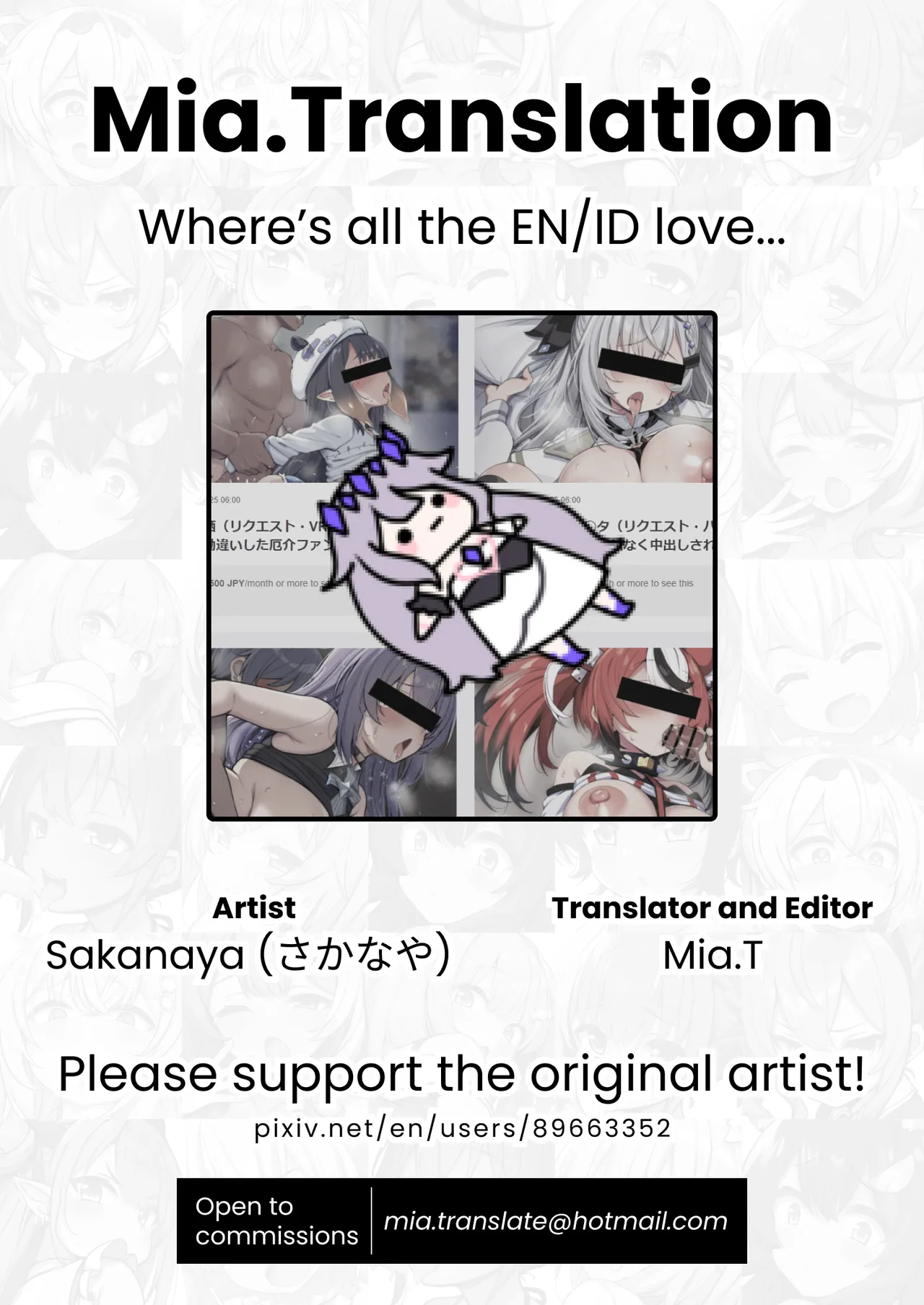 Hololive Collection 2 Chapter 1 - page 101