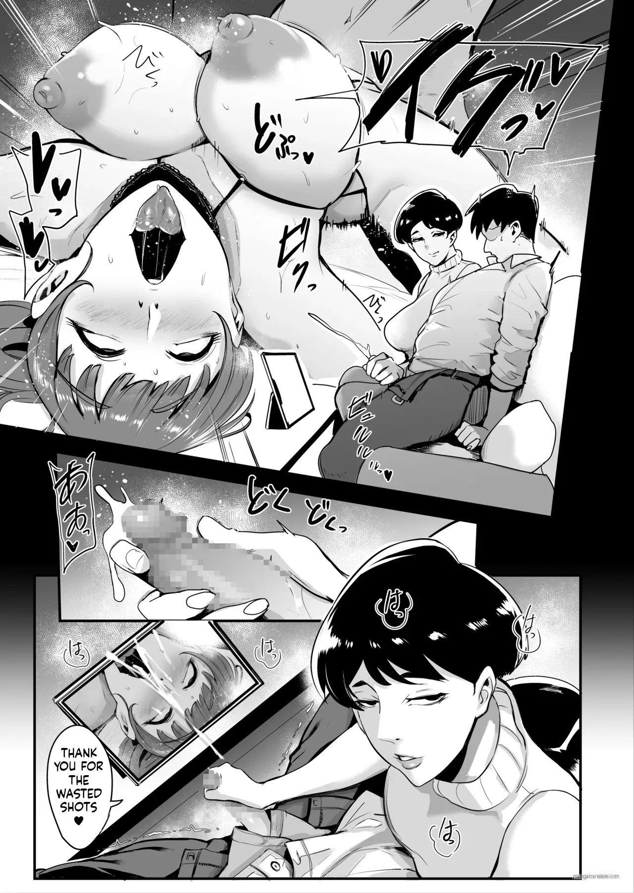Fella Mask Fujin Kanketsu Hen ~Otto no Mae de Midareru Mask Dorei Zuma-tachi~ Chapter 1 - page 26