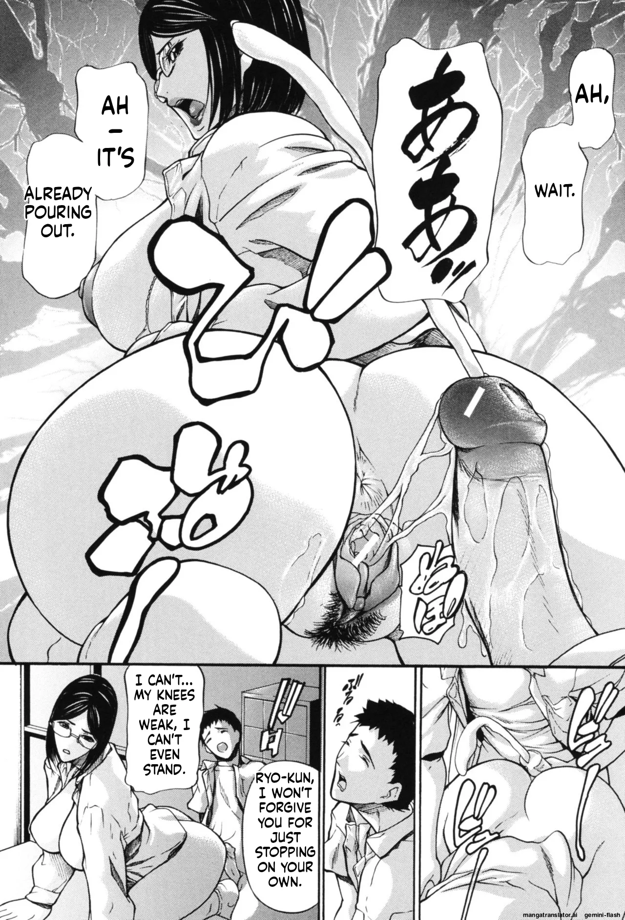 IN-KO MTL Chapter 1 - page 141