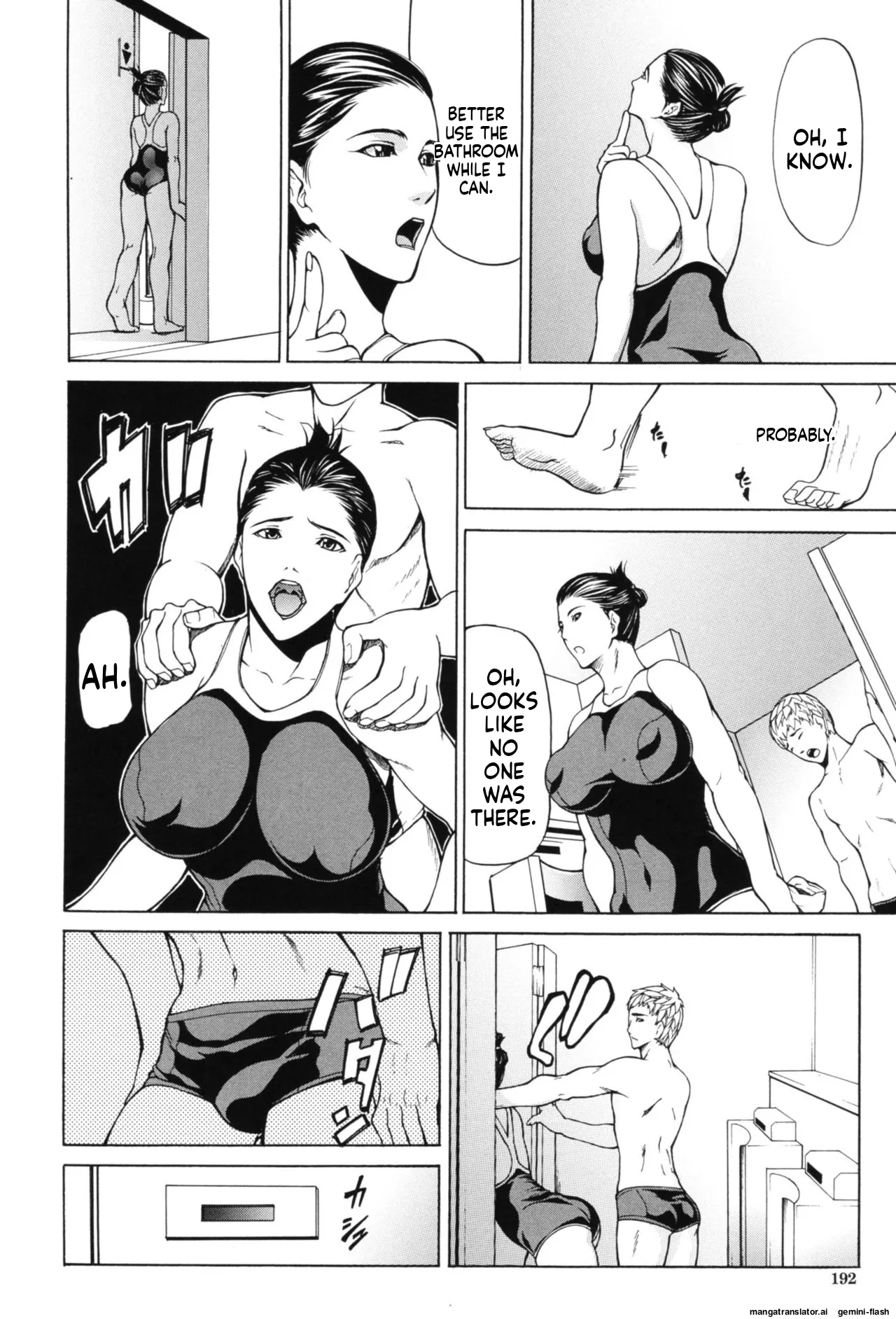 IN-KO MTL Chapter 1 - page 191