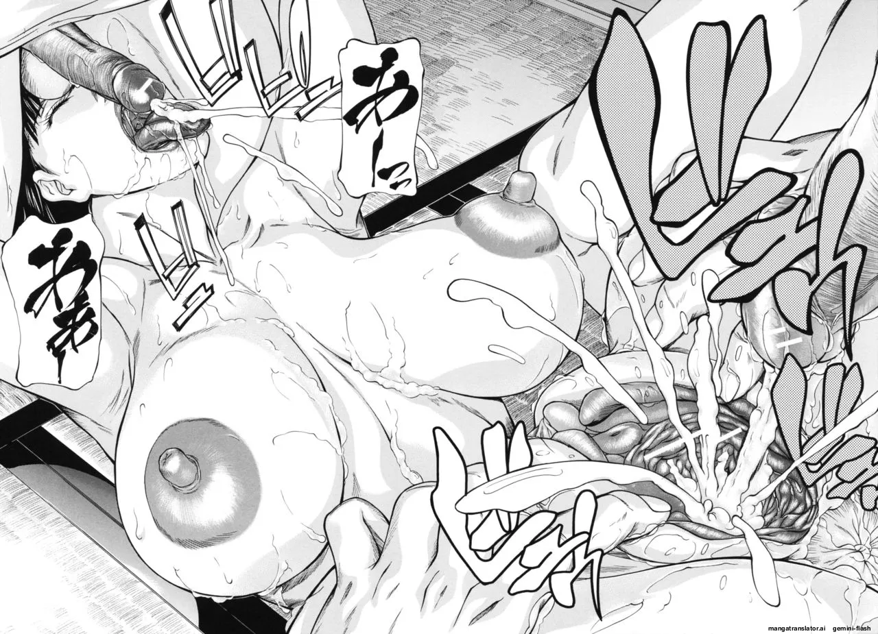 IN-KO MTL Chapter 1 - page 66