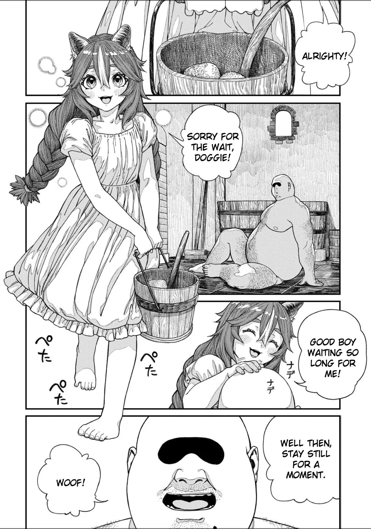 Unique Job "Tanetsuke Oji-san" o Kakutoku shimashita Vol. 2 Chapter 1 - page 10