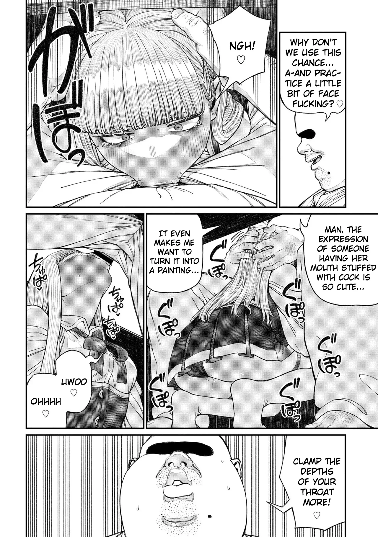 Unique Job "Tanetsuke Oji-san" o Kakutoku shimashita Vol. 2 Chapter 1 - page 109