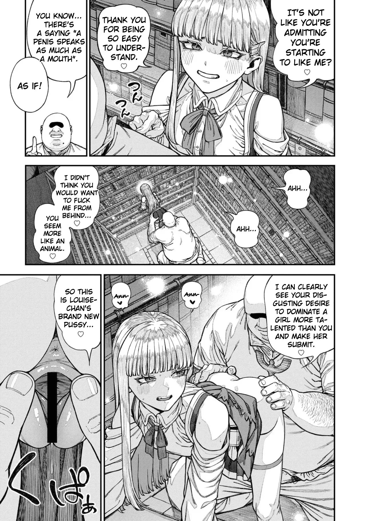 Unique Job "Tanetsuke Oji-san" o Kakutoku shimashita Vol. 2 Chapter 1 - page 124