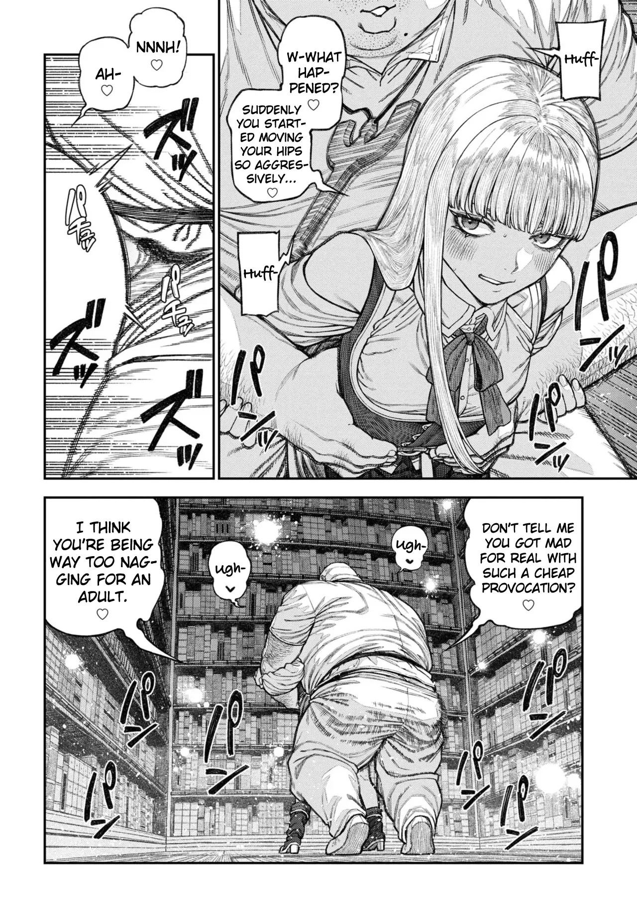 Unique Job "Tanetsuke Oji-san" o Kakutoku shimashita Vol. 2 Chapter 1 - page 129