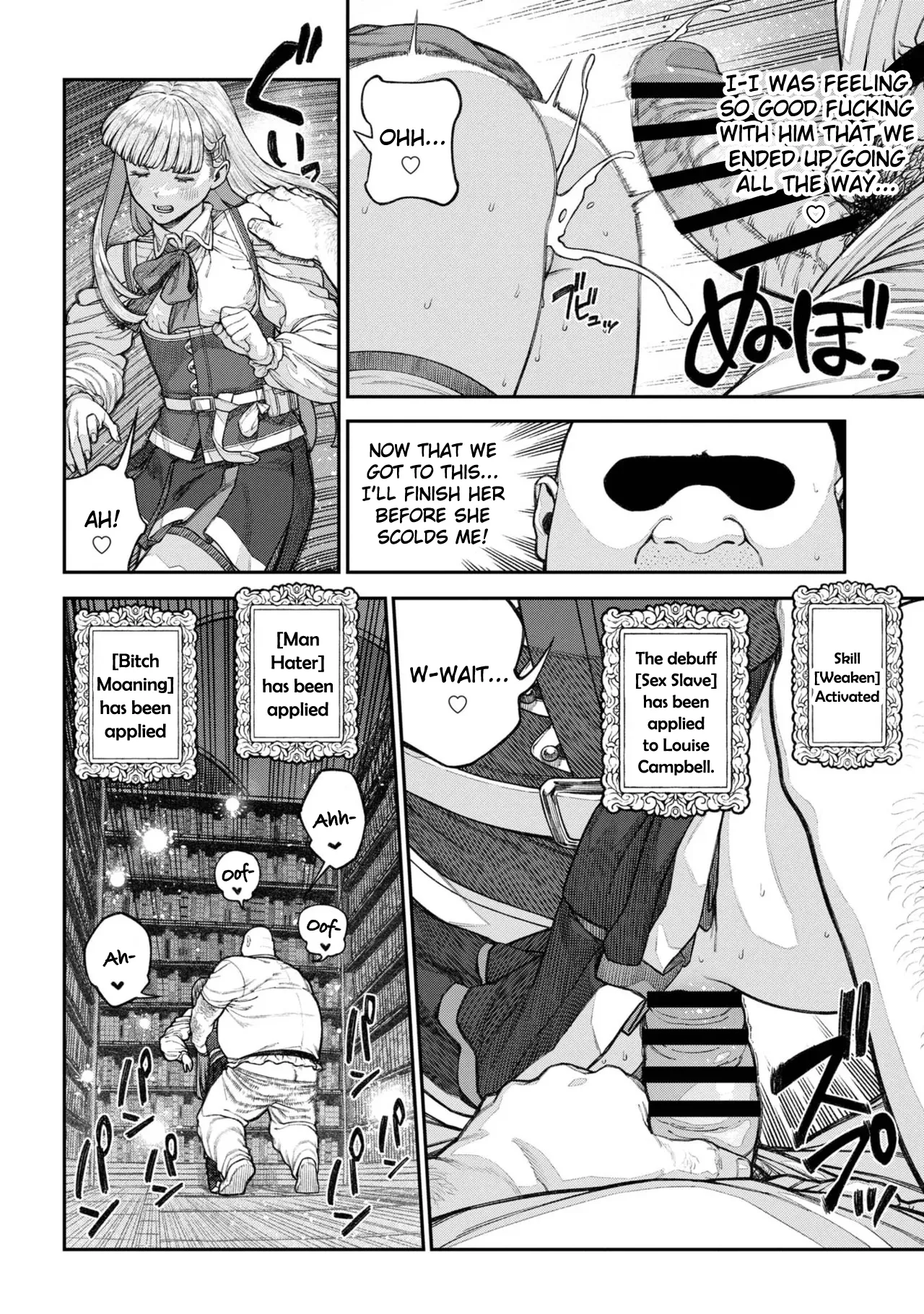 Unique Job "Tanetsuke Oji-san" o Kakutoku shimashita Vol. 2 Chapter 1 - page 133