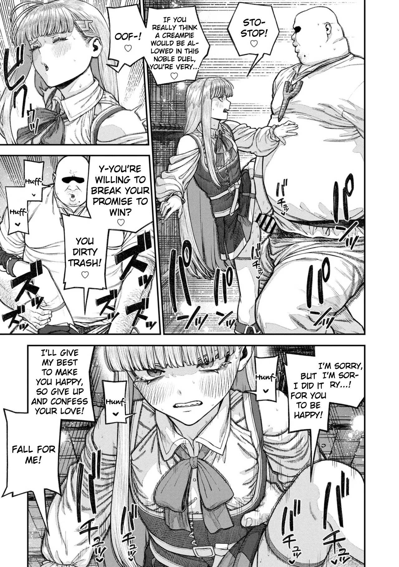 Unique Job "Tanetsuke Oji-san" o Kakutoku shimashita Vol. 2 Chapter 1 - page 134