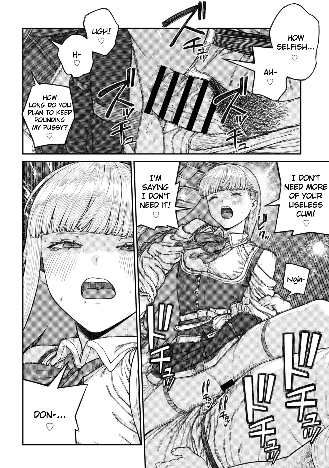 Unique Job "Tanetsuke Oji-san" o Kakutoku shimashita Vol. 2 Chapter 1 - page 135