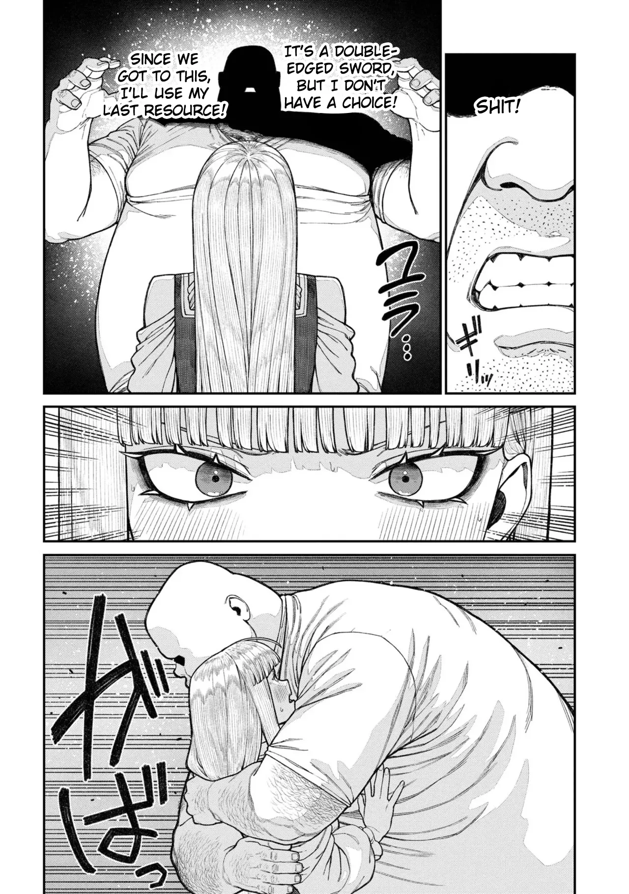 Unique Job "Tanetsuke Oji-san" o Kakutoku shimashita Vol. 2 Chapter 1 - page 138