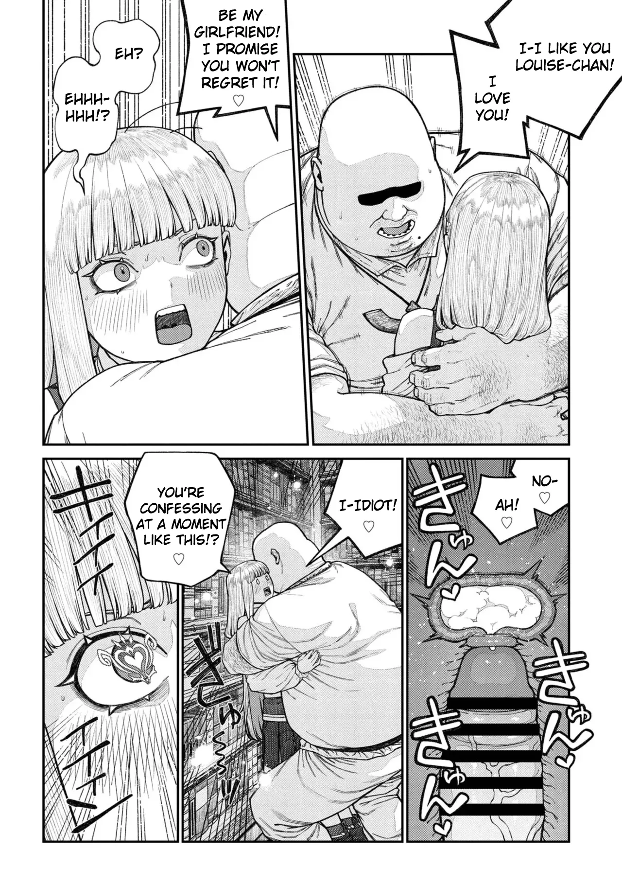 Unique Job "Tanetsuke Oji-san" o Kakutoku shimashita Vol. 2 Chapter 1 - page 139