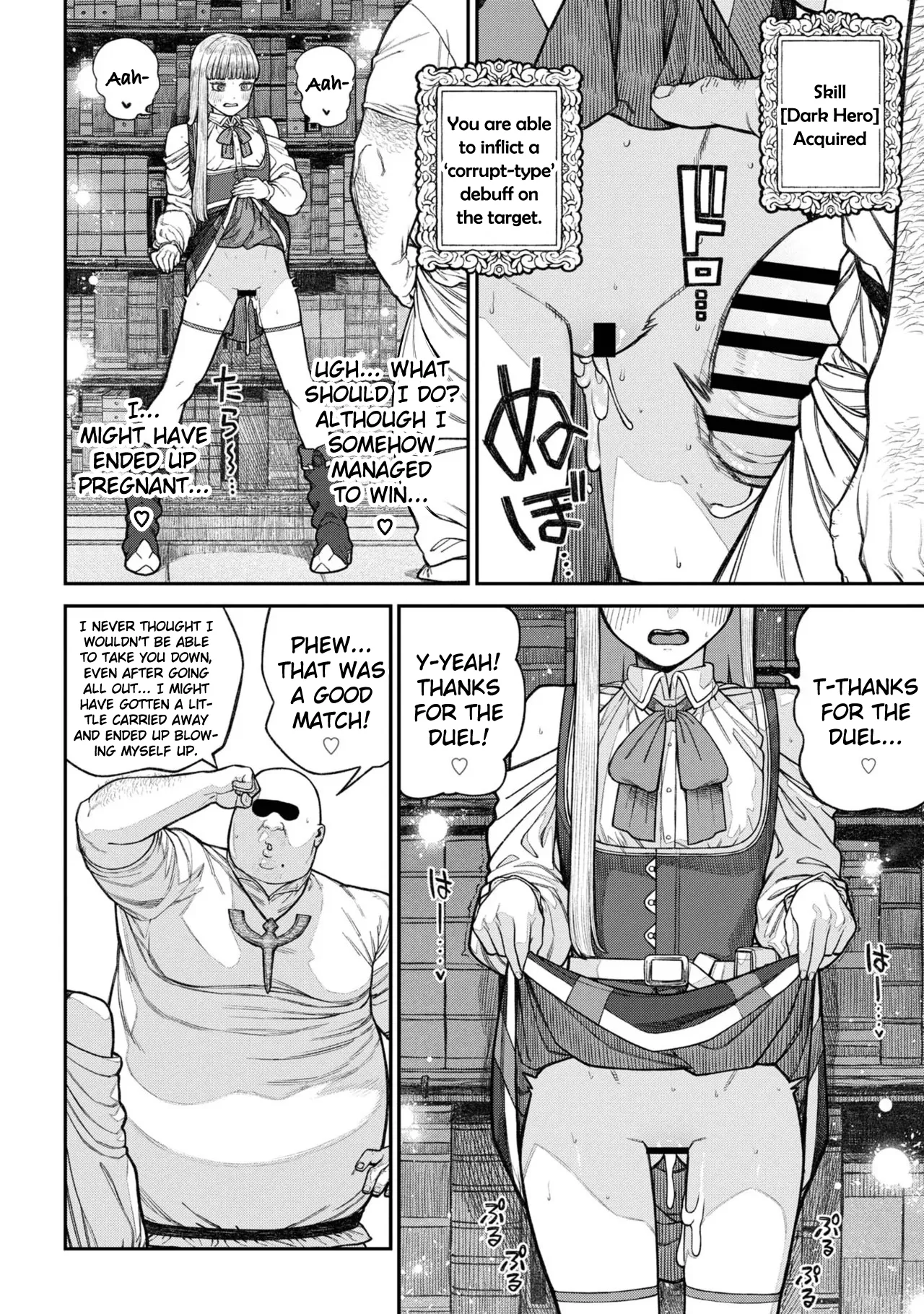 Unique Job "Tanetsuke Oji-san" o Kakutoku shimashita Vol. 2 Chapter 1 - page 143