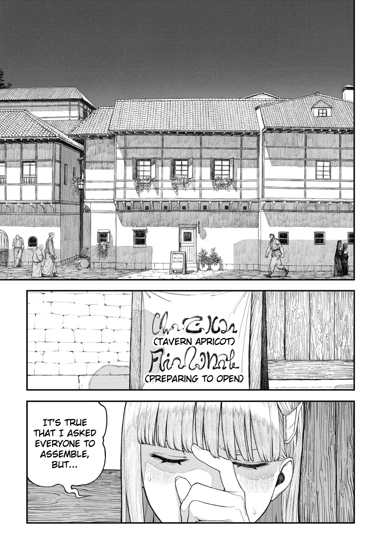 Unique Job "Tanetsuke Oji-san" o Kakutoku shimashita Vol. 2 Chapter 1 - page 147