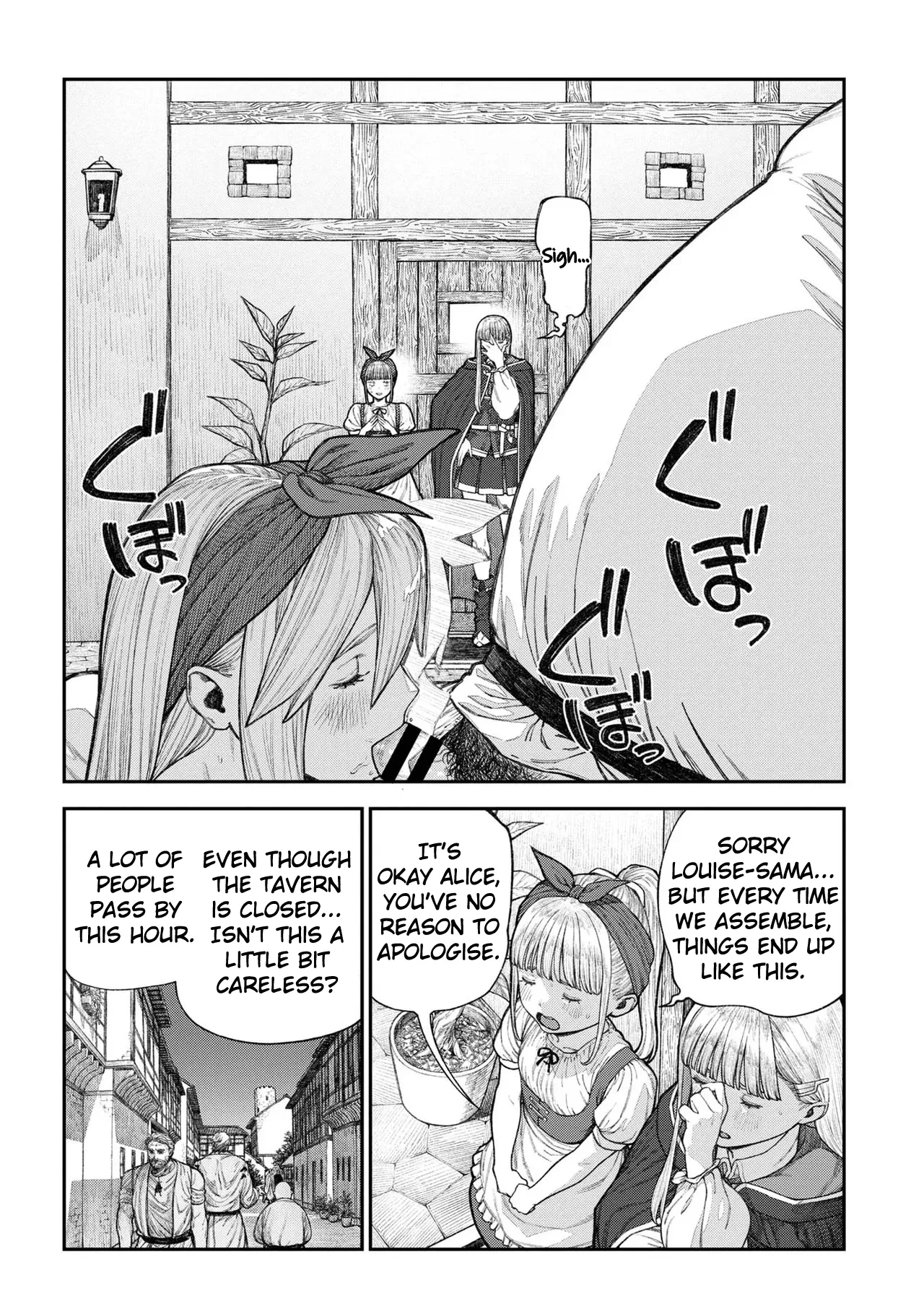 Unique Job "Tanetsuke Oji-san" o Kakutoku shimashita Vol. 2 Chapter 1 - page 148