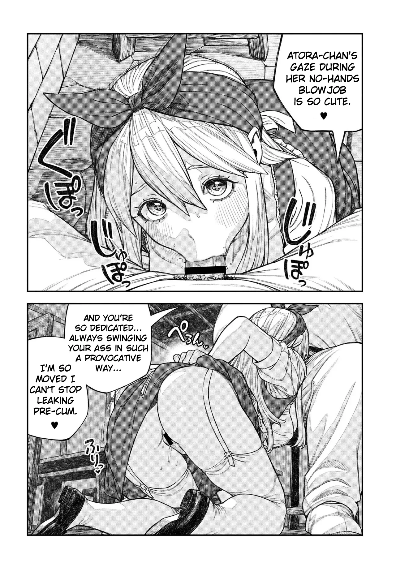 Unique Job "Tanetsuke Oji-san" o Kakutoku shimashita Vol. 2 Chapter 1 - page 150