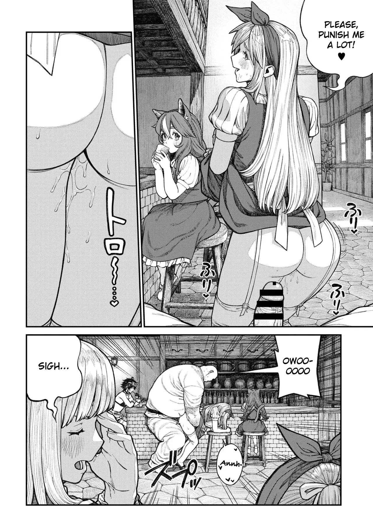 Unique Job "Tanetsuke Oji-san" o Kakutoku shimashita Vol. 2 Chapter 1 - page 152