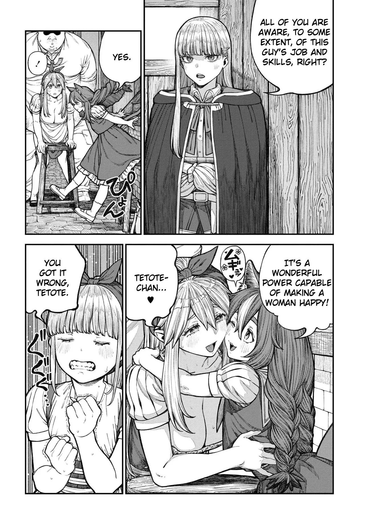 Unique Job "Tanetsuke Oji-san" o Kakutoku shimashita Vol. 2 Chapter 1 - page 154
