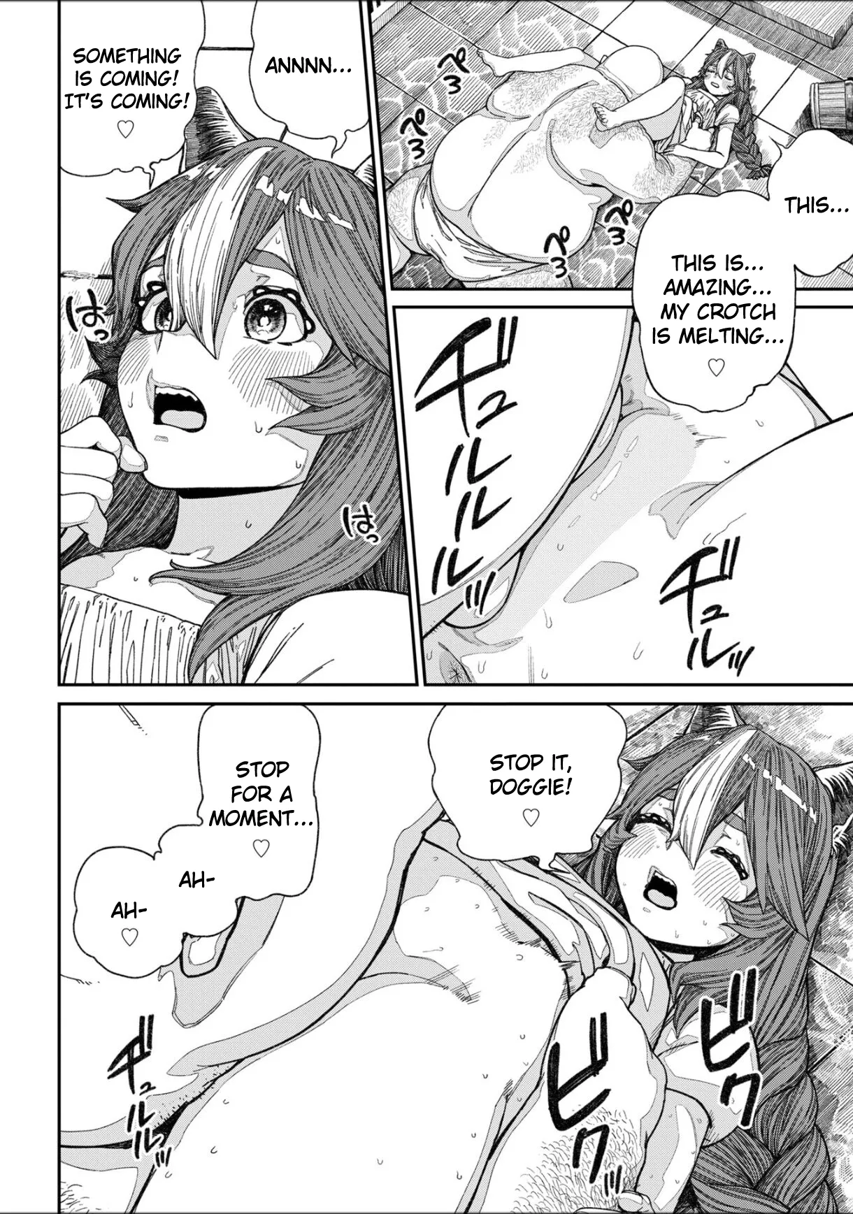 Unique Job "Tanetsuke Oji-san" o Kakutoku shimashita Vol. 2 Chapter 1 - page 16