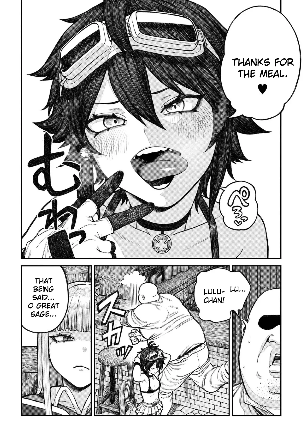 Unique Job "Tanetsuke Oji-san" o Kakutoku shimashita Vol. 2 Chapter 1 - page 162