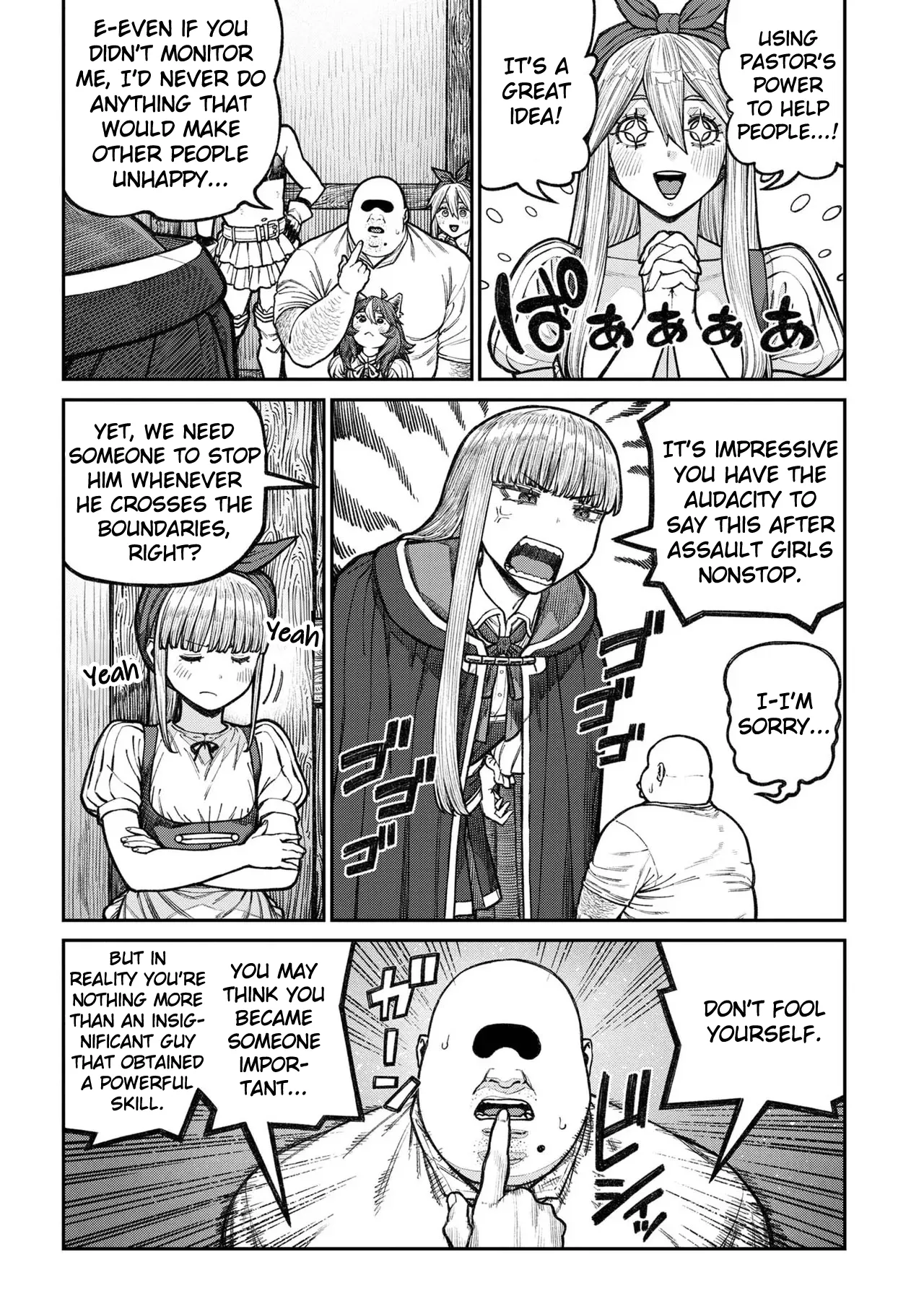 Unique Job "Tanetsuke Oji-san" o Kakutoku shimashita Vol. 2 Chapter 1 - page 165