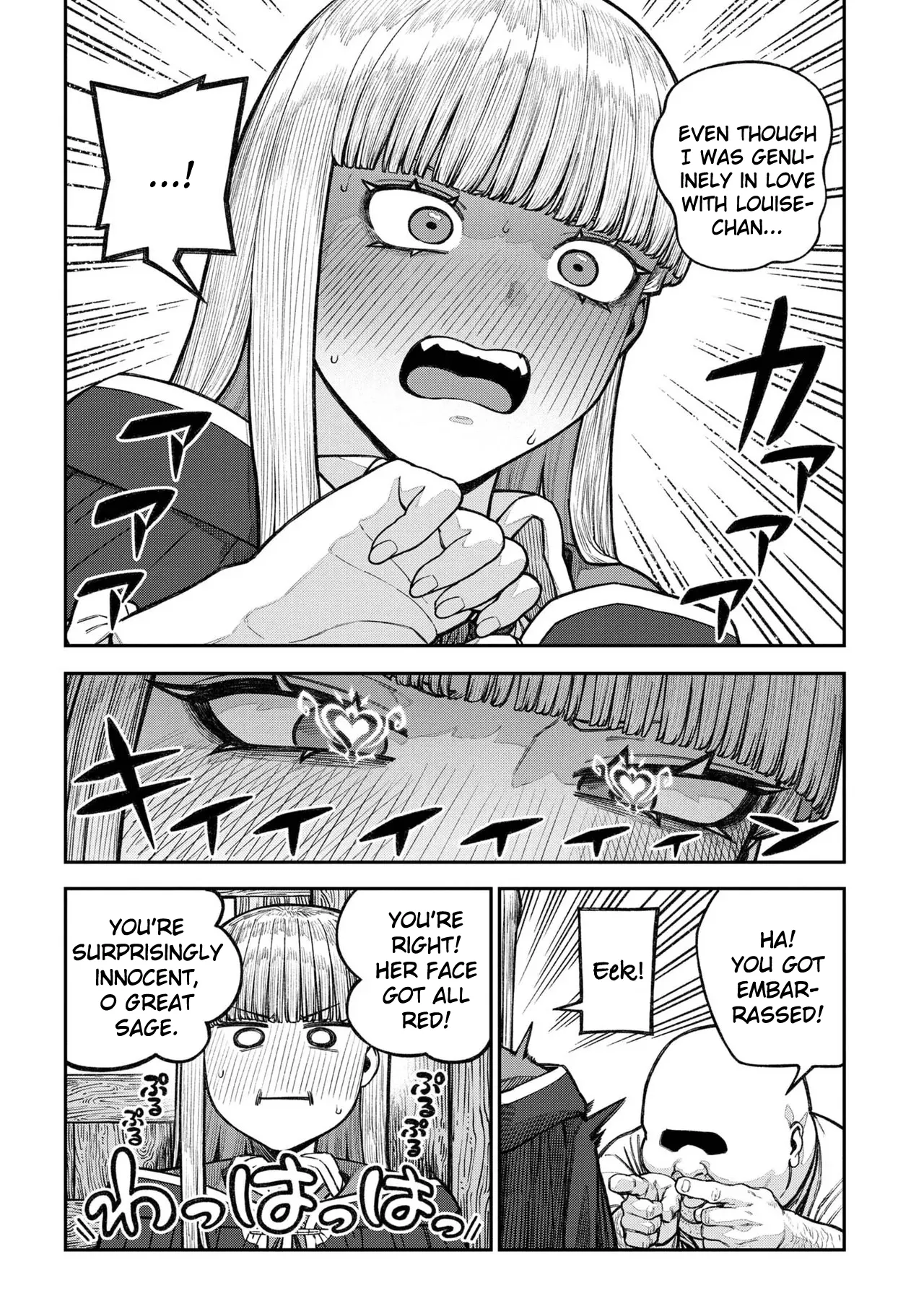 Unique Job "Tanetsuke Oji-san" o Kakutoku shimashita Vol. 2 Chapter 1 - page 170