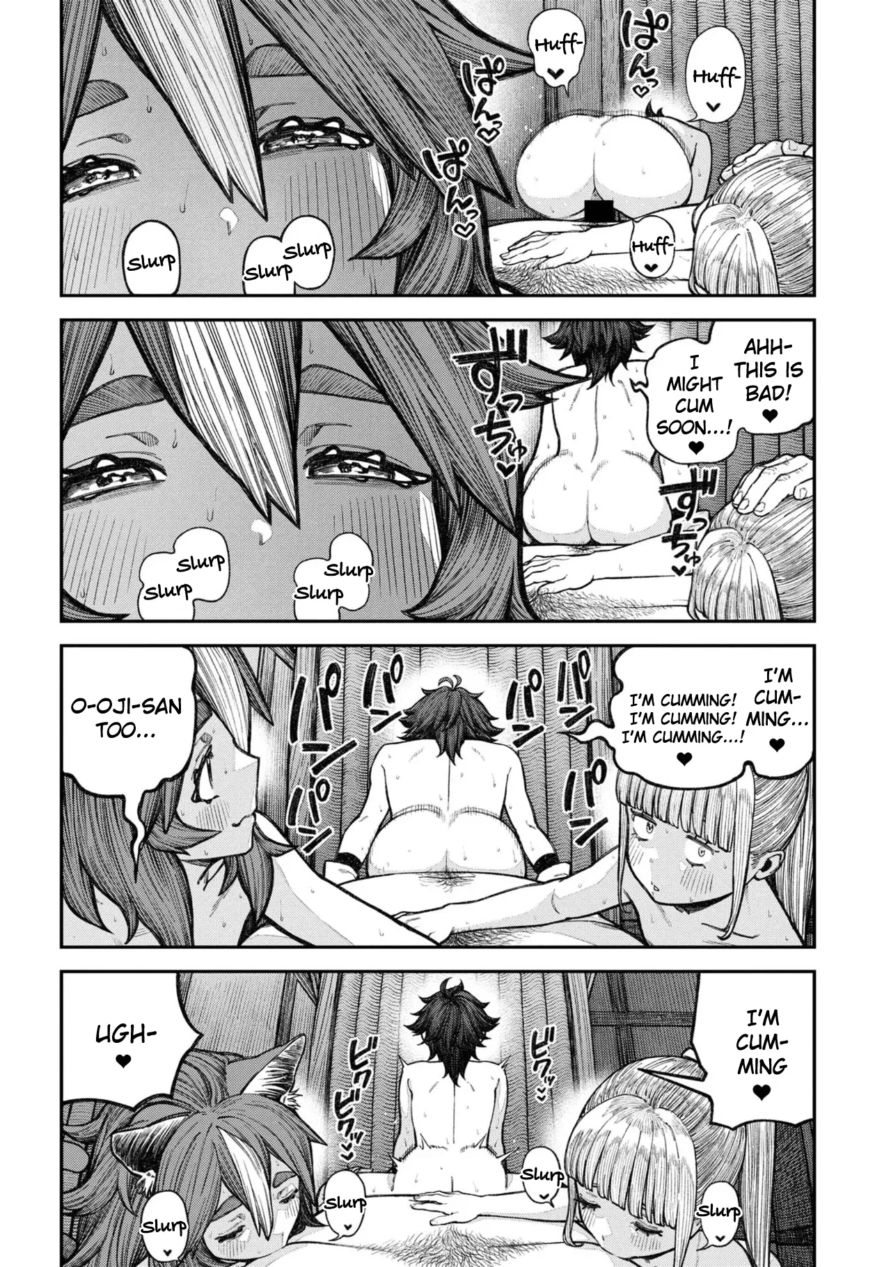 Unique Job "Tanetsuke Oji-san" o Kakutoku shimashita Vol. 2 Chapter 1 - page 187