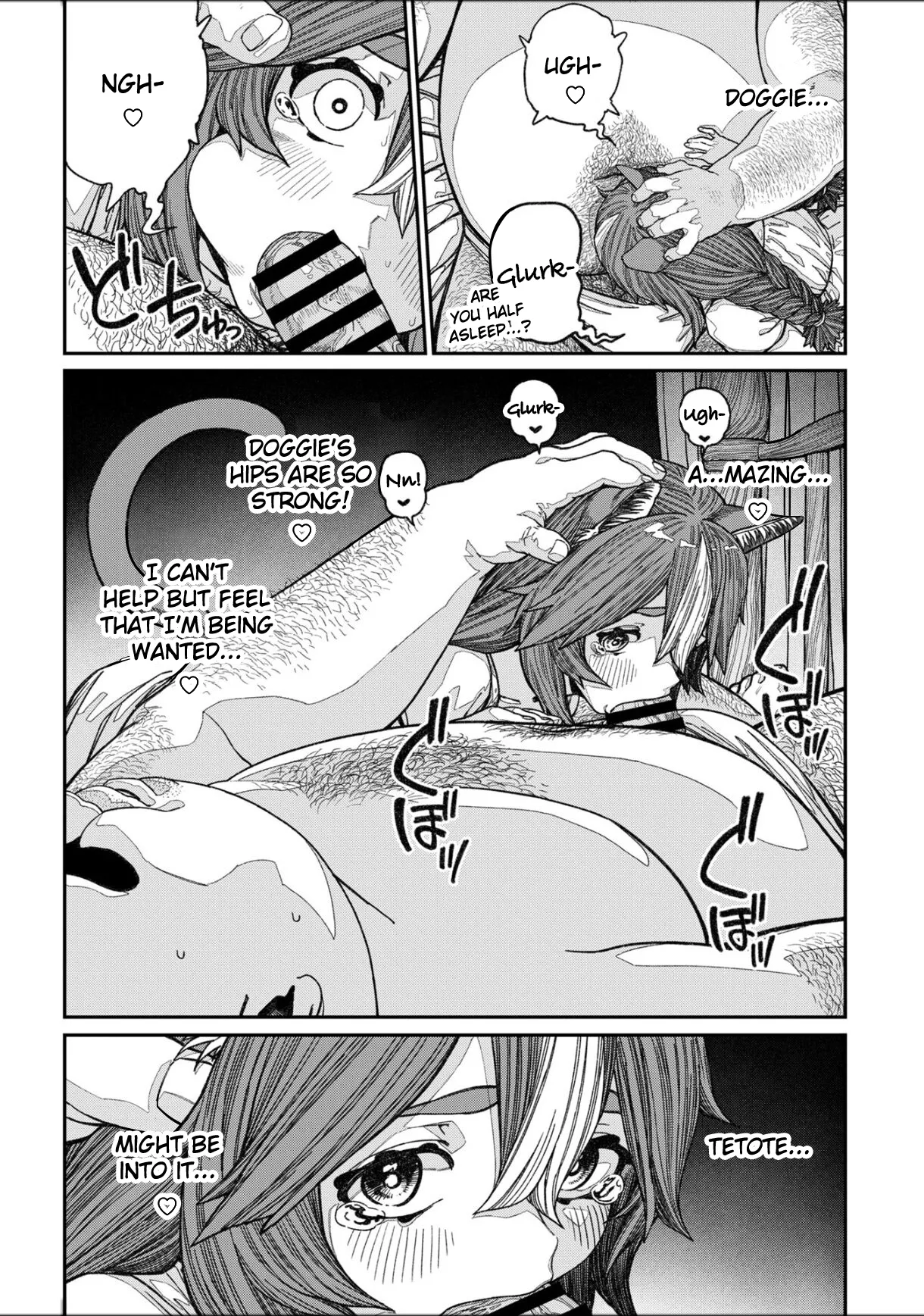 Unique Job "Tanetsuke Oji-san" o Kakutoku shimashita Vol. 2 Chapter 1 - page 26