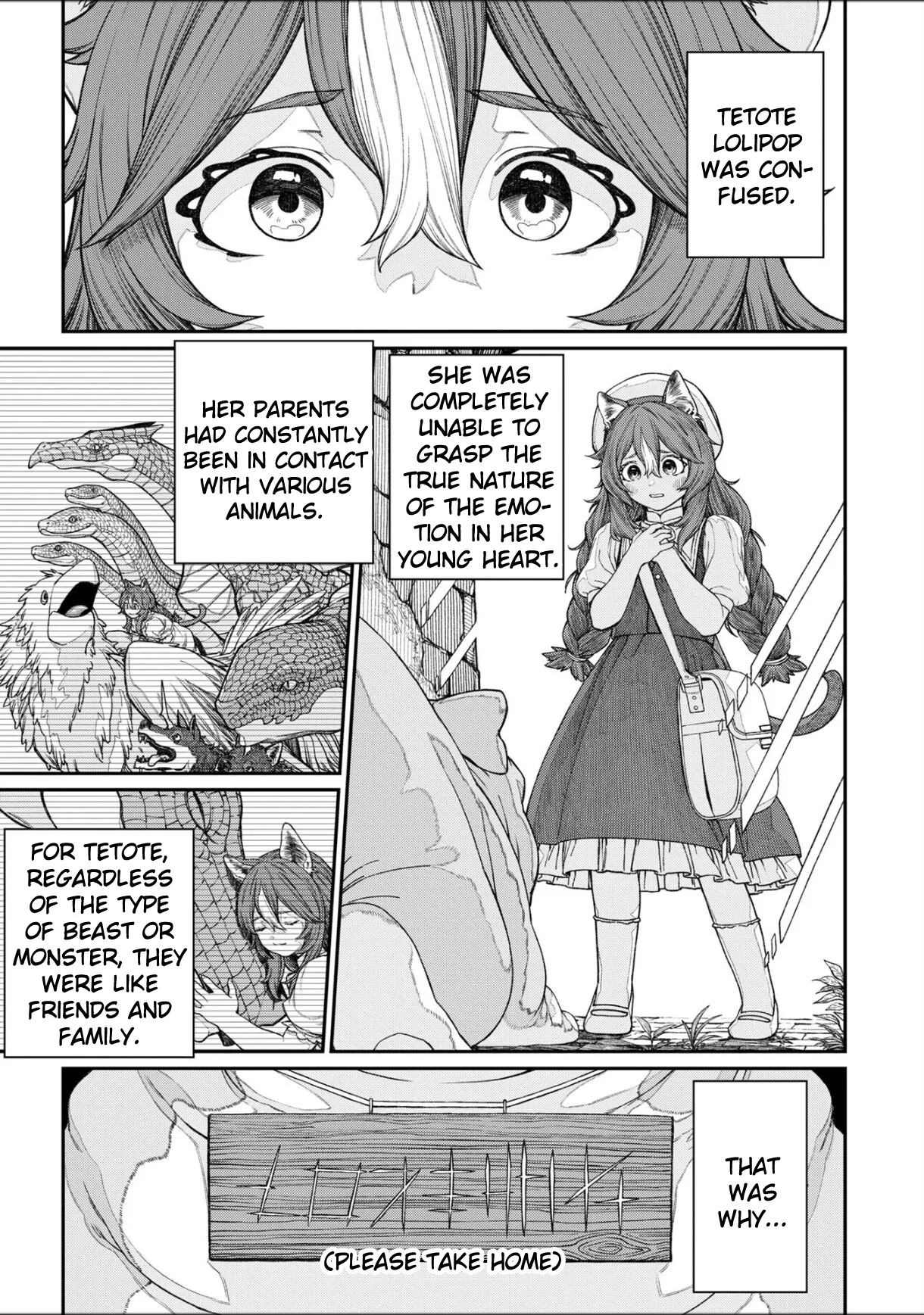 Unique Job "Tanetsuke Oji-san" o Kakutoku shimashita Vol. 2 Chapter 1 - page 3
