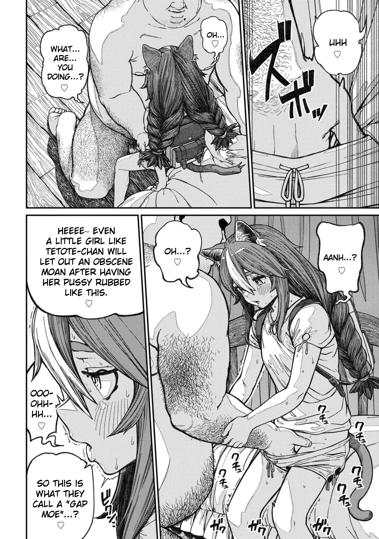 Unique Job "Tanetsuke Oji-san" o Kakutoku shimashita Vol. 2 Chapter 1 - page 32