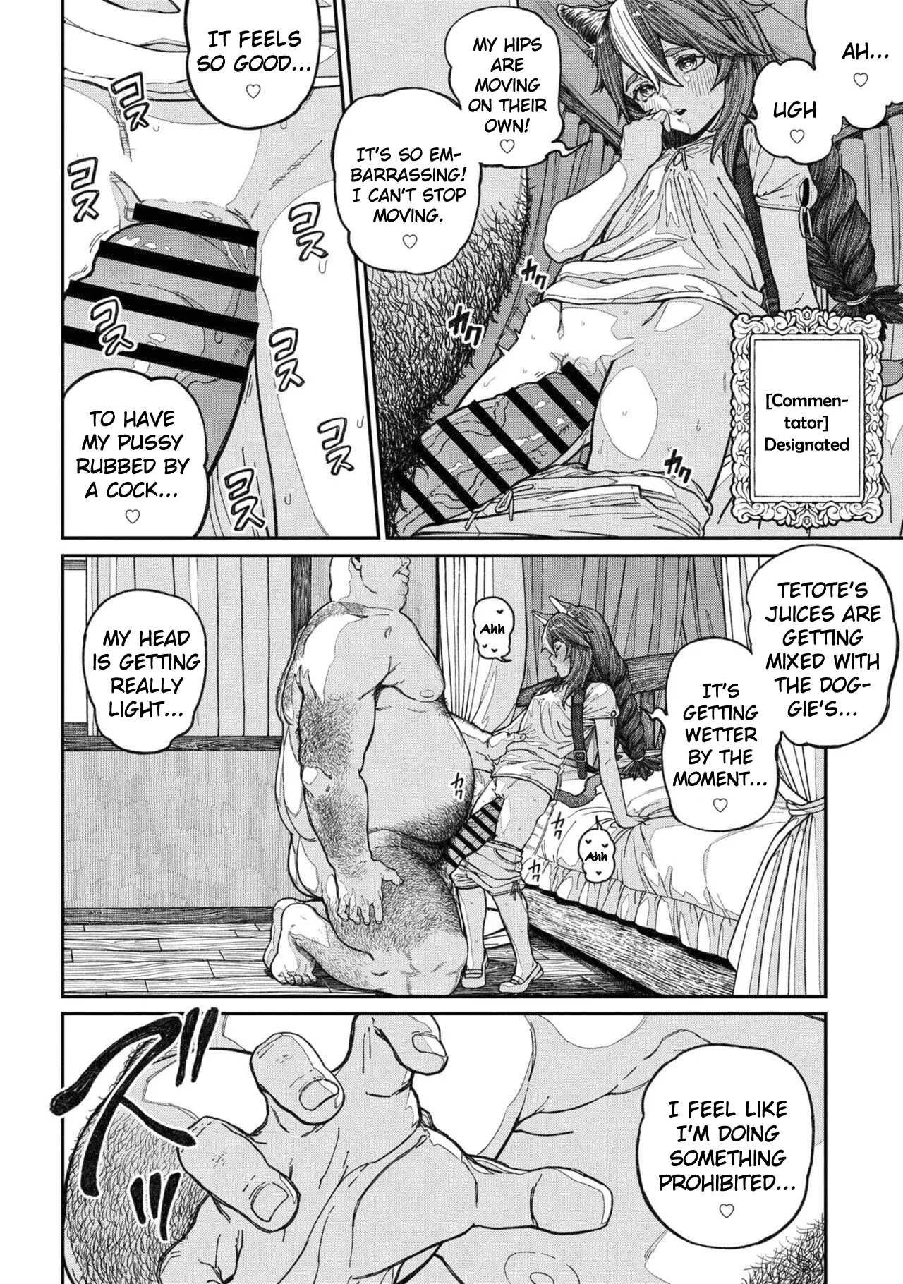 Unique Job "Tanetsuke Oji-san" o Kakutoku shimashita Vol. 2 Chapter 1 - page 36