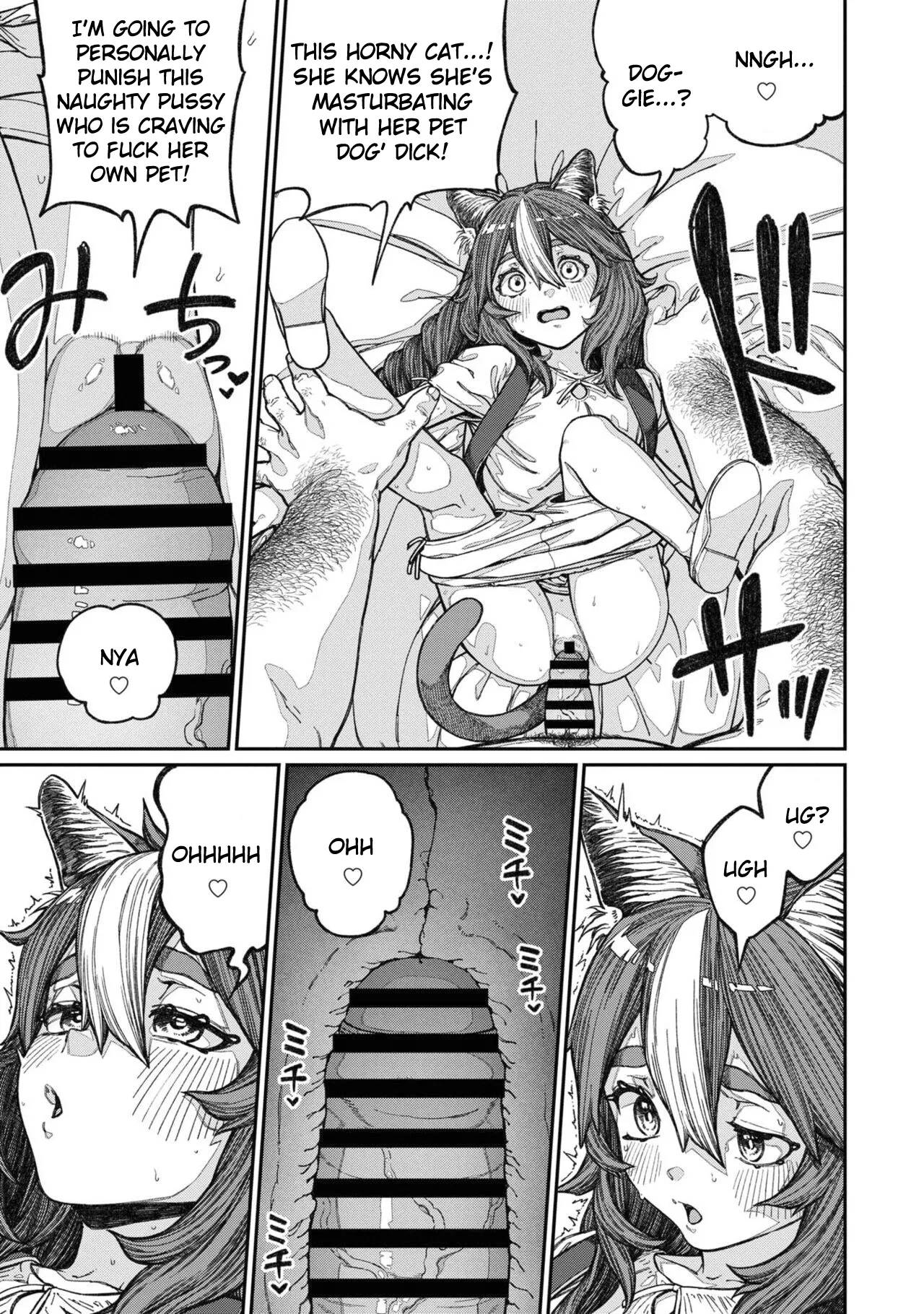 Unique Job "Tanetsuke Oji-san" o Kakutoku shimashita Vol. 2 Chapter 1 - page 37