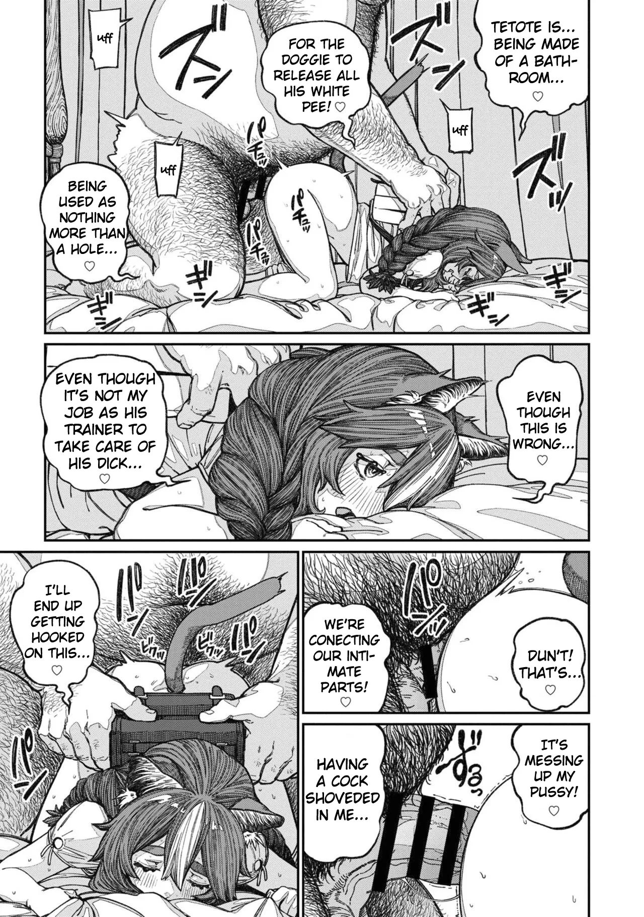 Unique Job "Tanetsuke Oji-san" o Kakutoku shimashita Vol. 2 Chapter 1 - page 39