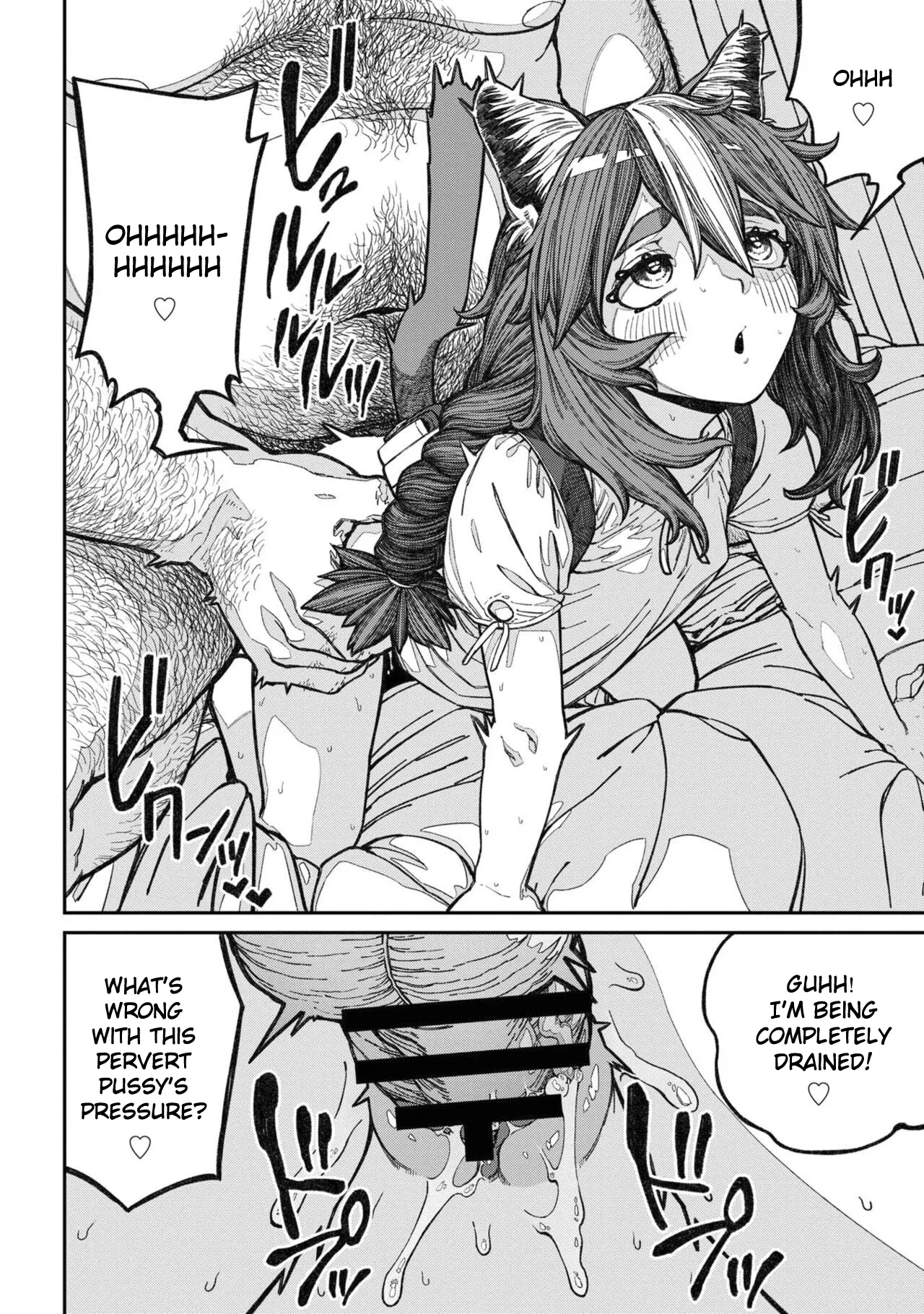 Unique Job "Tanetsuke Oji-san" o Kakutoku shimashita Vol. 2 Chapter 1 - page 42