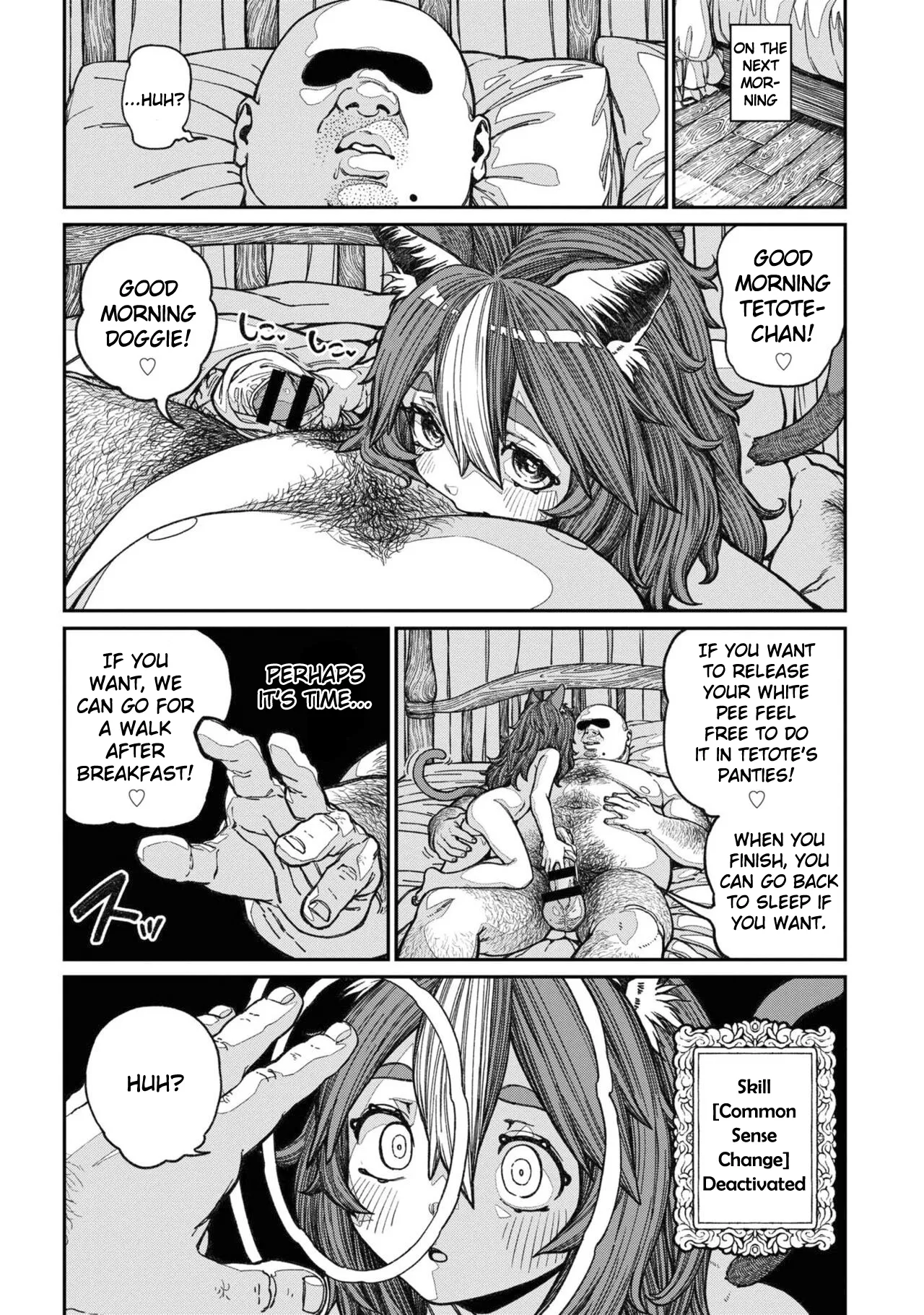 Unique Job "Tanetsuke Oji-san" o Kakutoku shimashita Vol. 2 Chapter 1 - page 45