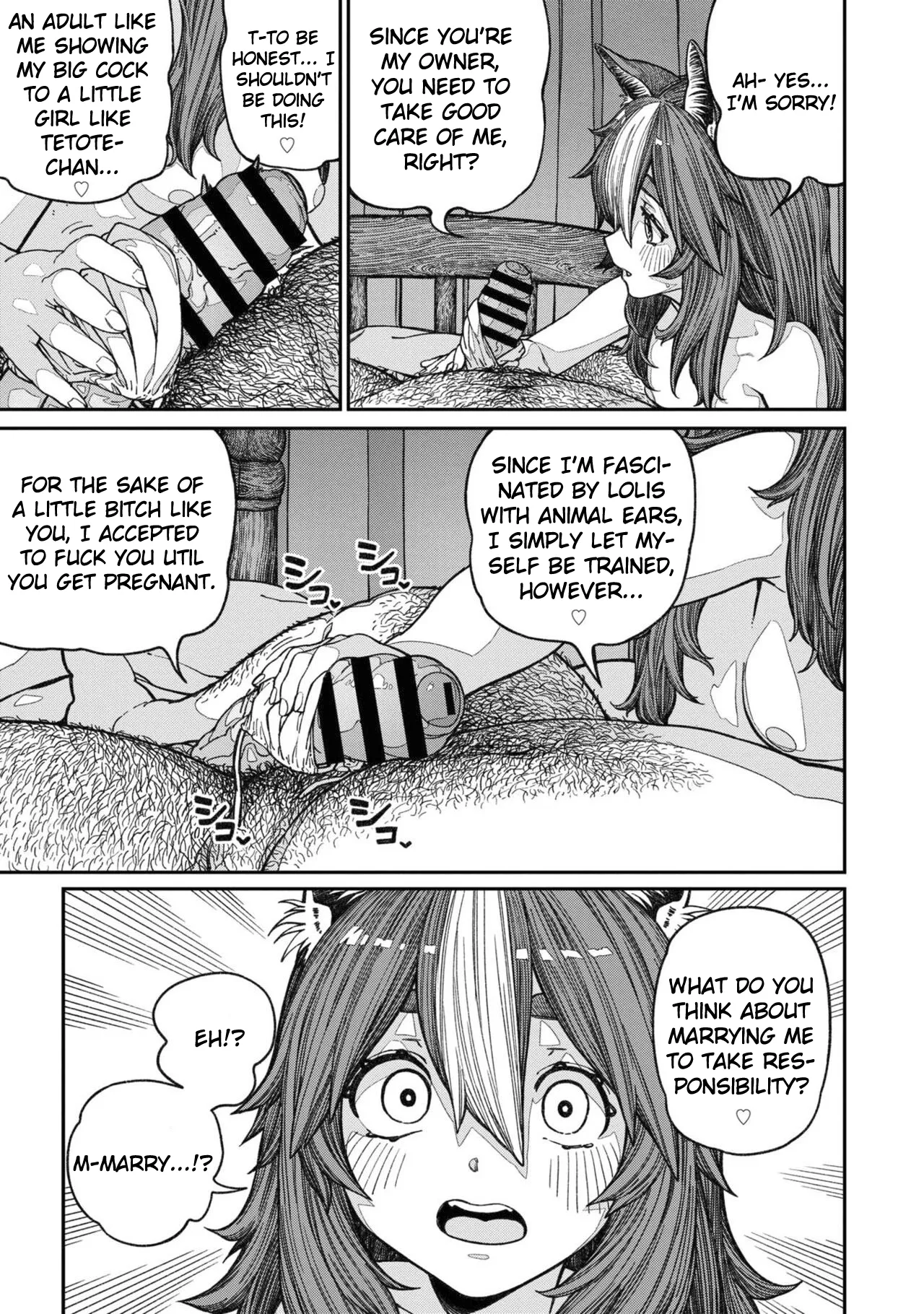 Unique Job "Tanetsuke Oji-san" o Kakutoku shimashita Vol. 2 Chapter 1 - page 47