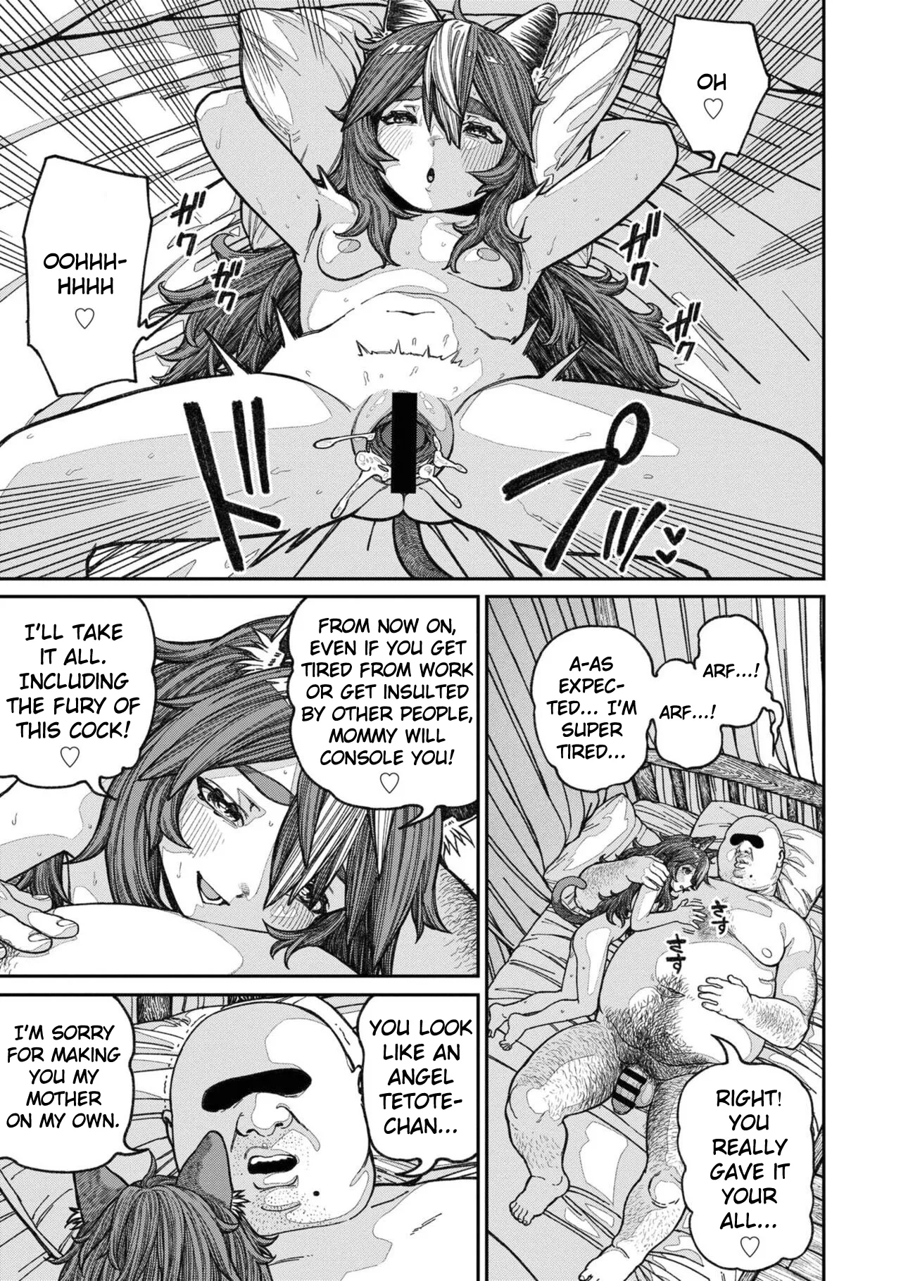 Unique Job "Tanetsuke Oji-san" o Kakutoku shimashita Vol. 2 Chapter 1 - page 59