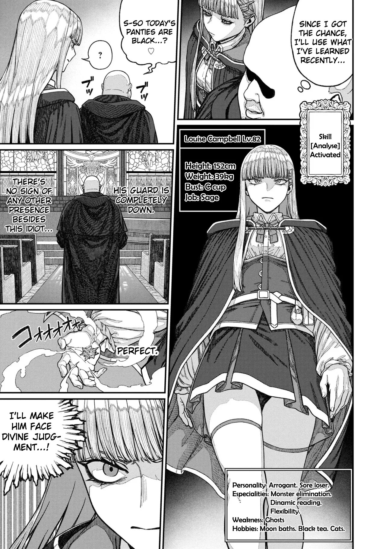 Unique Job "Tanetsuke Oji-san" o Kakutoku shimashita Vol. 2 Chapter 1 - page 73