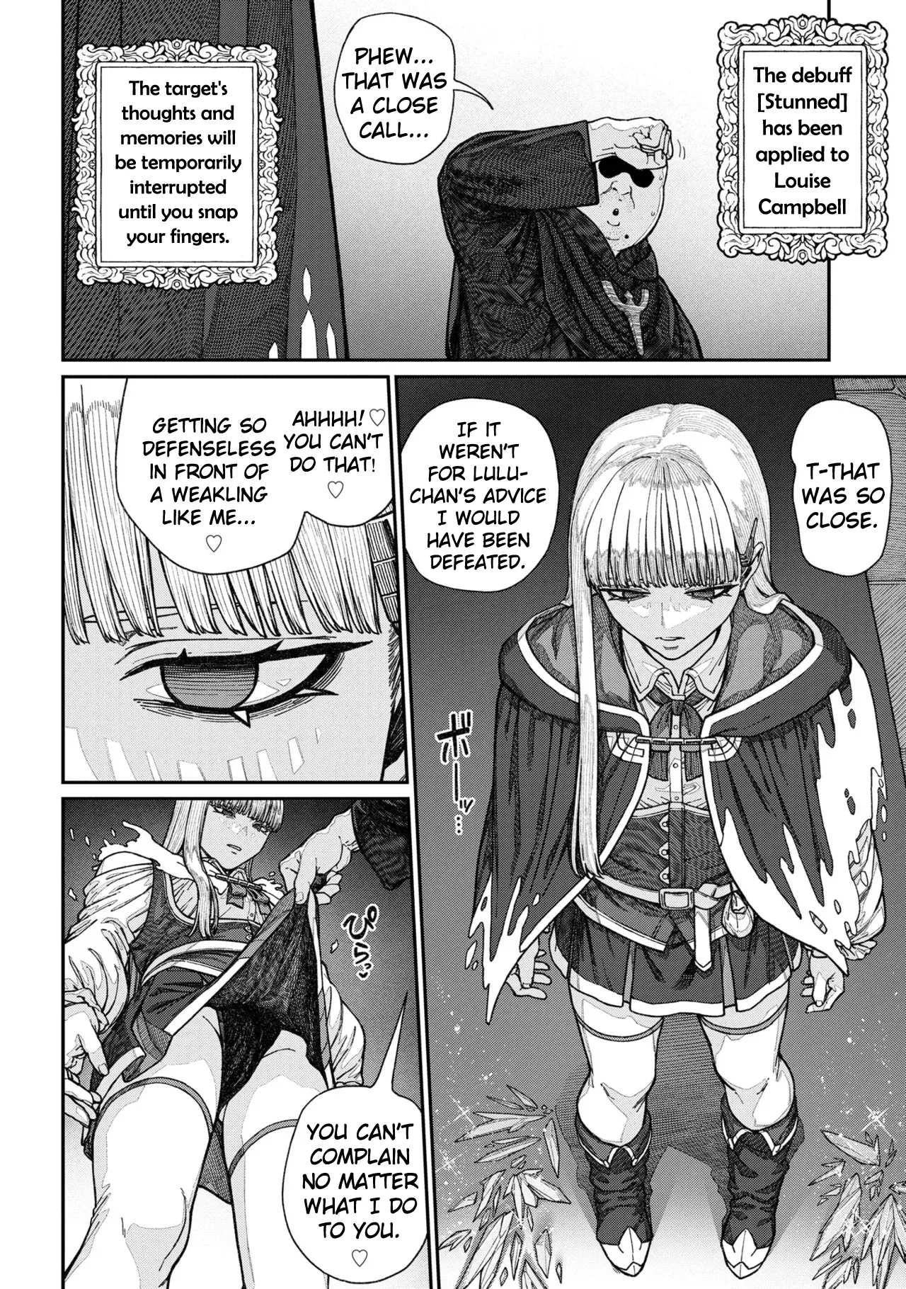 Unique Job "Tanetsuke Oji-san" o Kakutoku shimashita Vol. 2 Chapter 1 - page 76