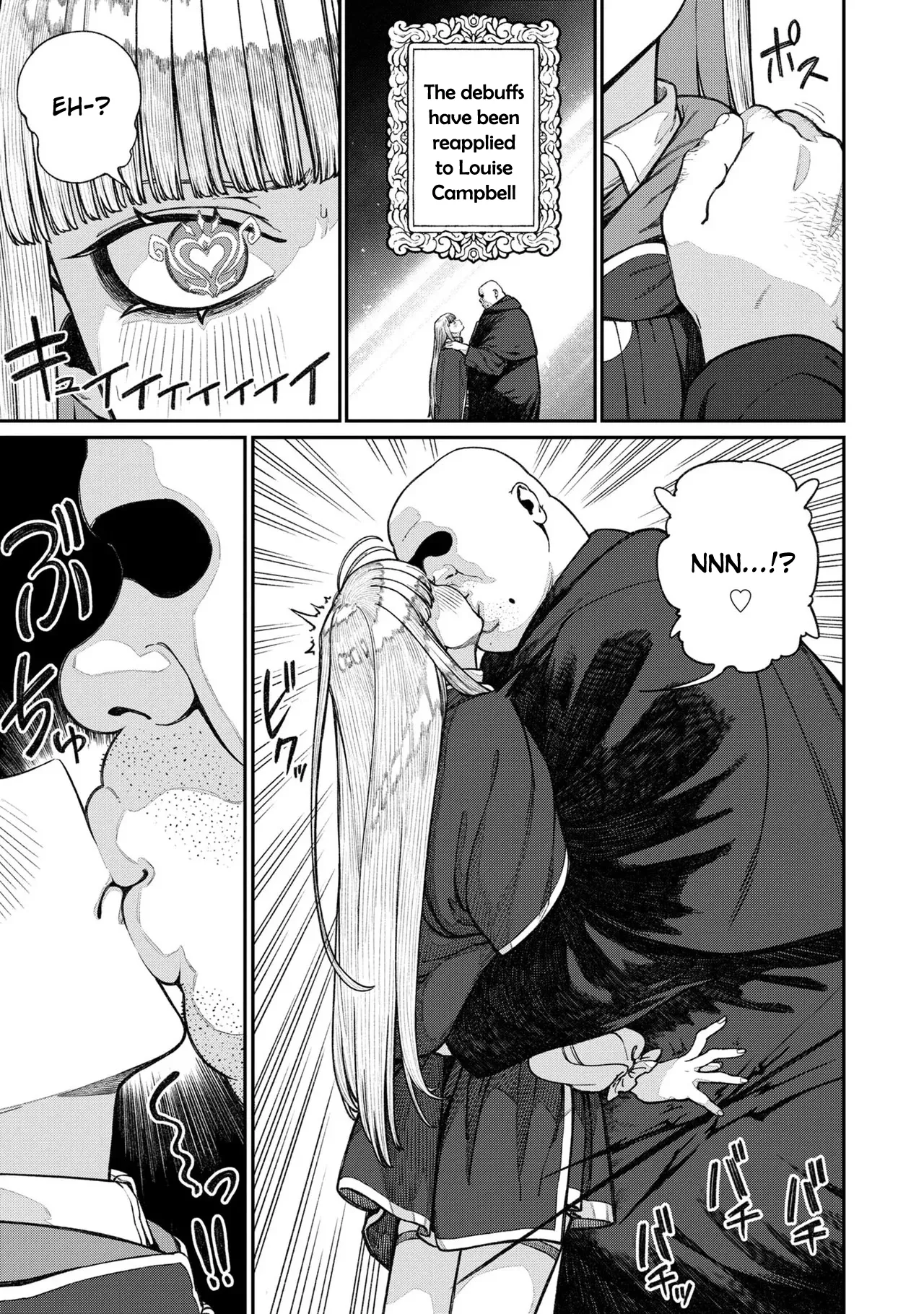Unique Job "Tanetsuke Oji-san" o Kakutoku shimashita Vol. 2 Chapter 1 - page 88
