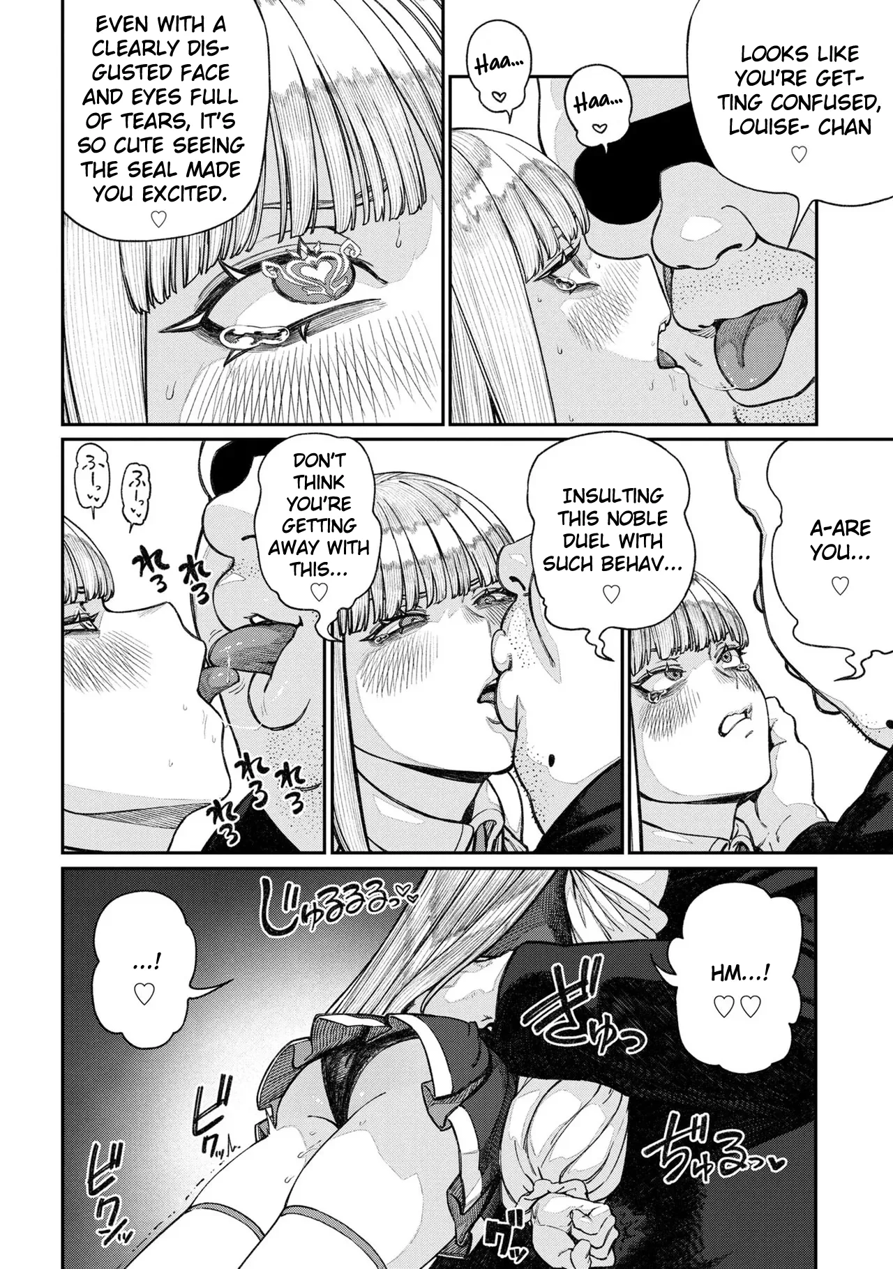 Unique Job "Tanetsuke Oji-san" o Kakutoku shimashita Vol. 2 Chapter 1 - page 93
