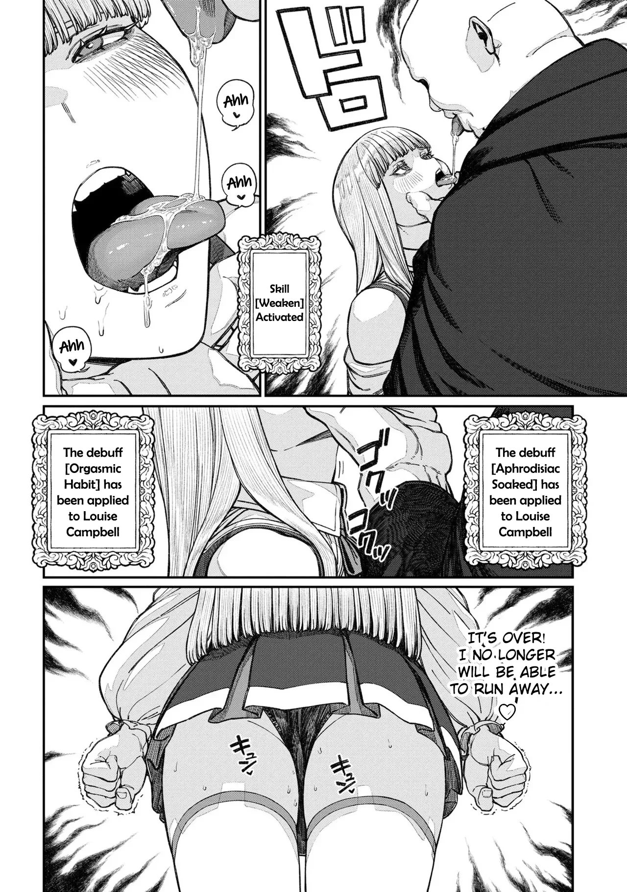 Unique Job "Tanetsuke Oji-san" o Kakutoku shimashita Vol. 2 Chapter 1 - page 95