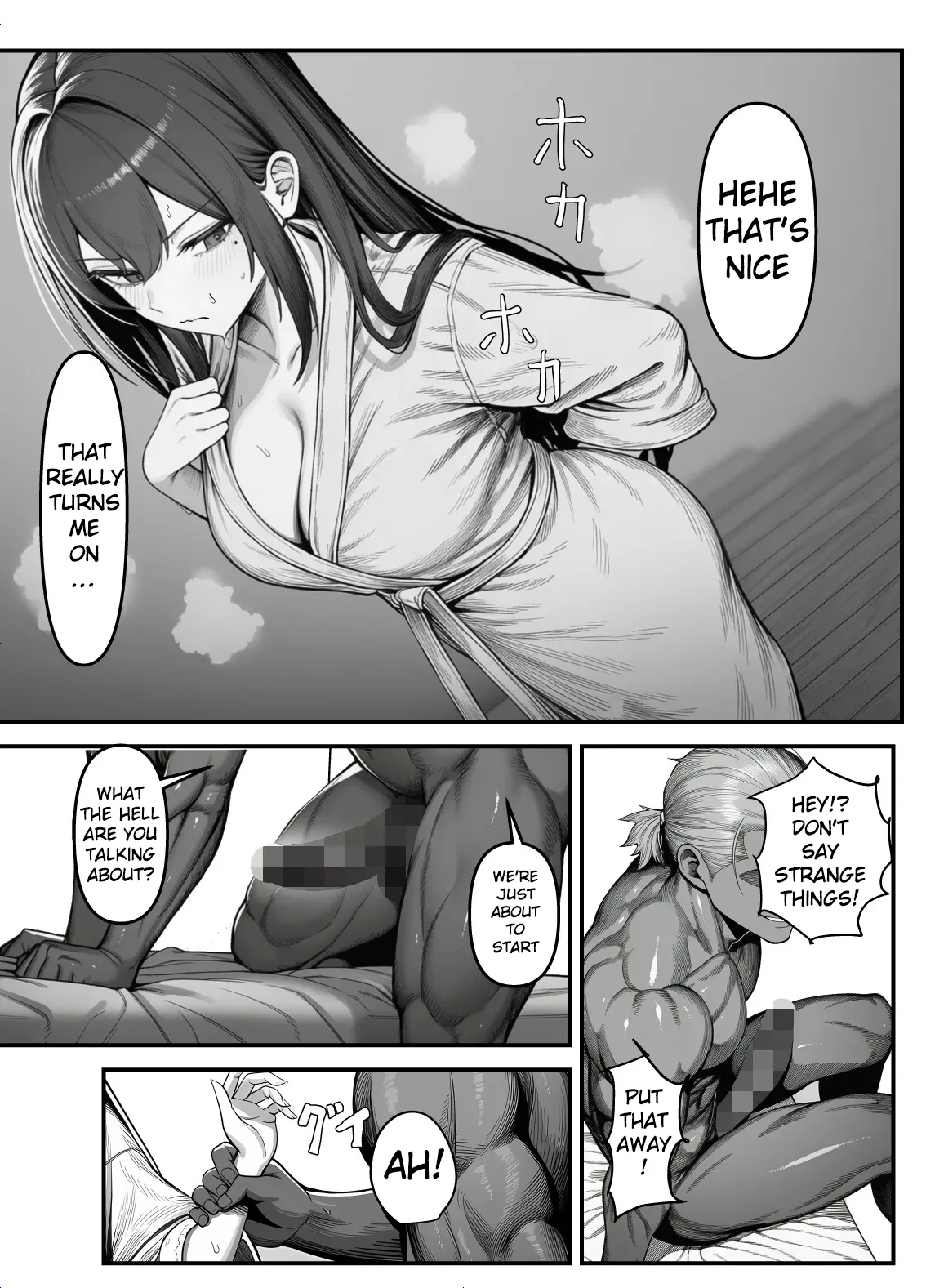 Female Knight Commander, Humiliated Fall NTR - The Day My Admired Commander Ortina Lost - Yoru Akubi Shōtai Chapter 1 - page 14