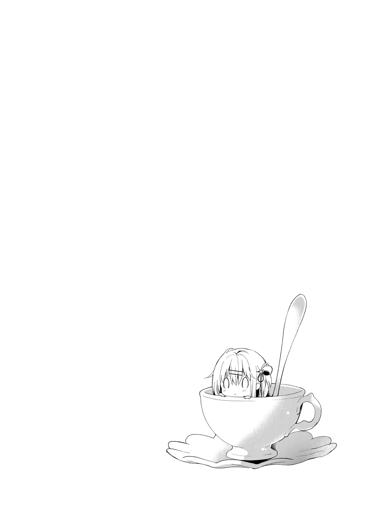 Onnanoko no Mayu 2 Chapter 1 - page 22