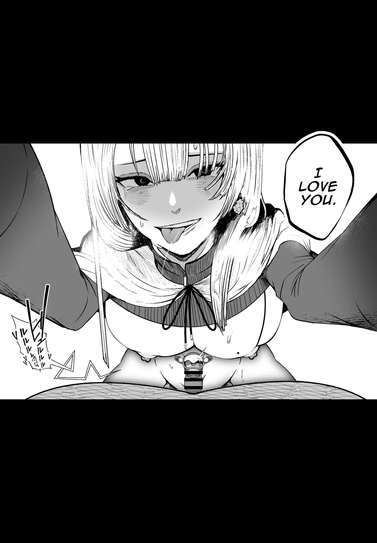 Taisetsu na Tsuma ga Iru noni...... 10-Kai Shasei Shinai to Derenai Heya de Kinkyuu Boukensha no Elite Osananajimi ni Okasarete Shimatta Hanashi Chapter 1 - page 42