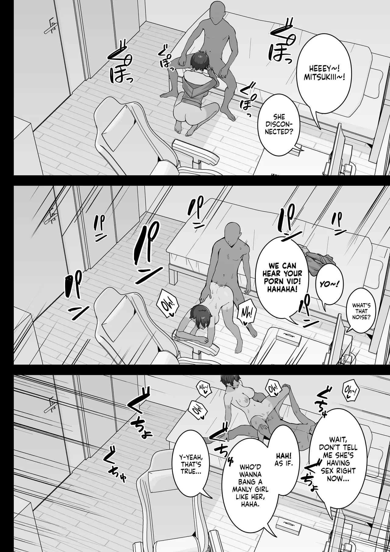 Aitsu ni Torareta Bokura no Tomodachi Chapter 1 - page 10
