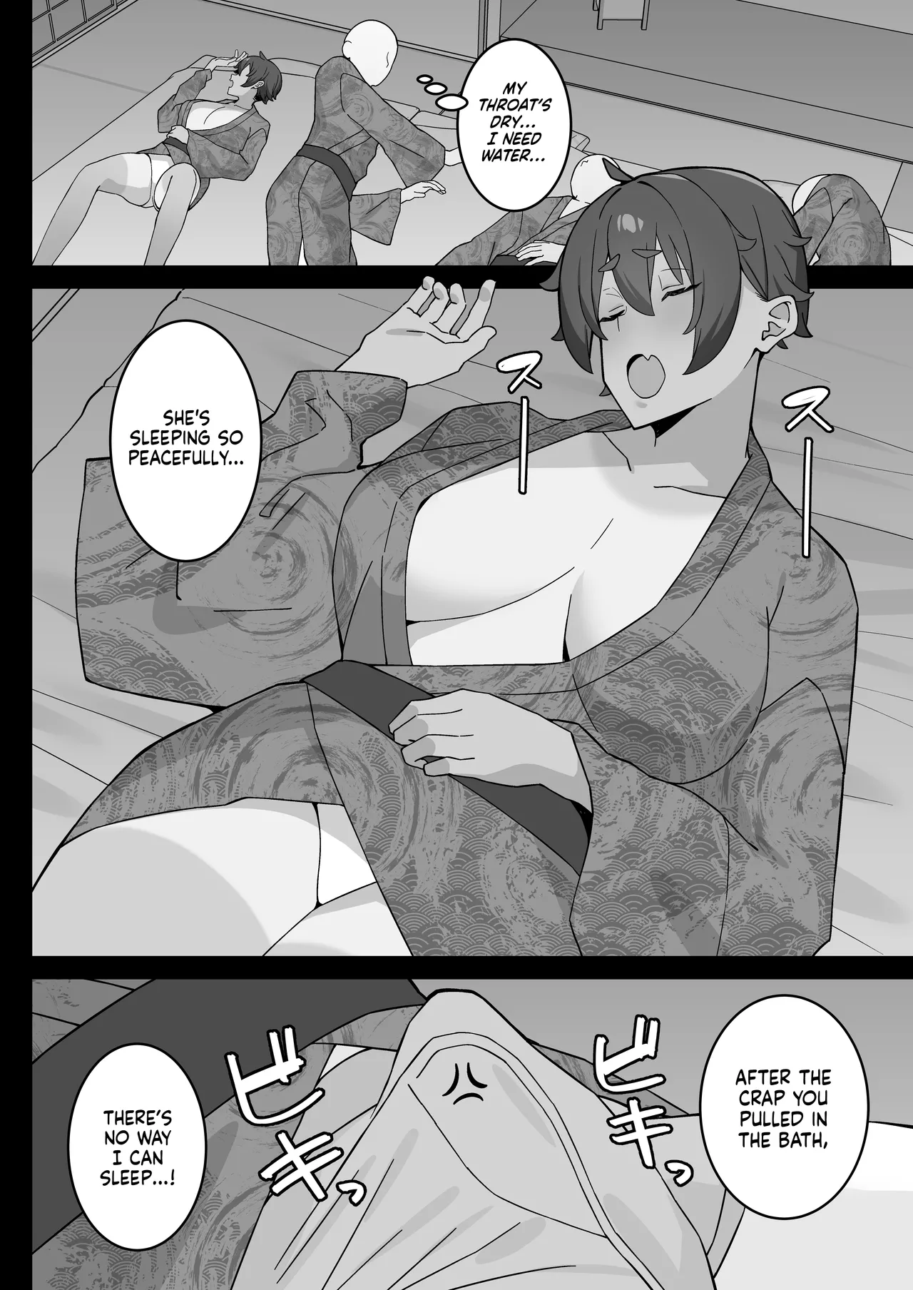 Aitsu ni Torareta Bokura no Tomodachi Chapter 1 - page 16