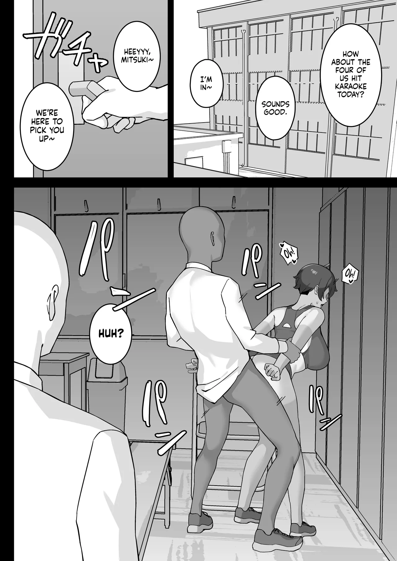 Aitsu ni Torareta Bokura no Tomodachi Chapter 1 - page 22