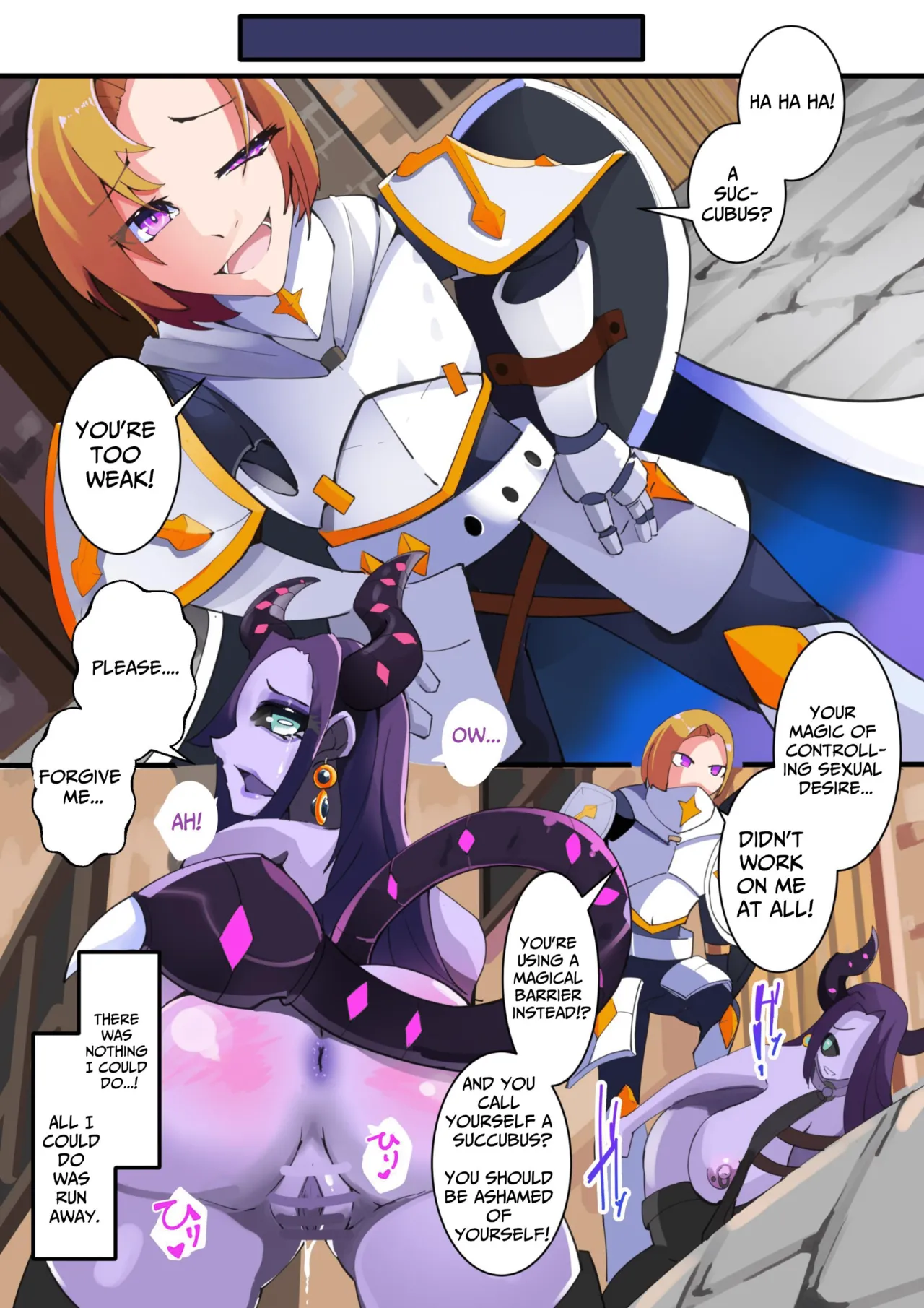 TSF Succubus Transformation Erotic Trap Dungeon & Erotic Equipment Ch. 1 Chapter 1 - page 3